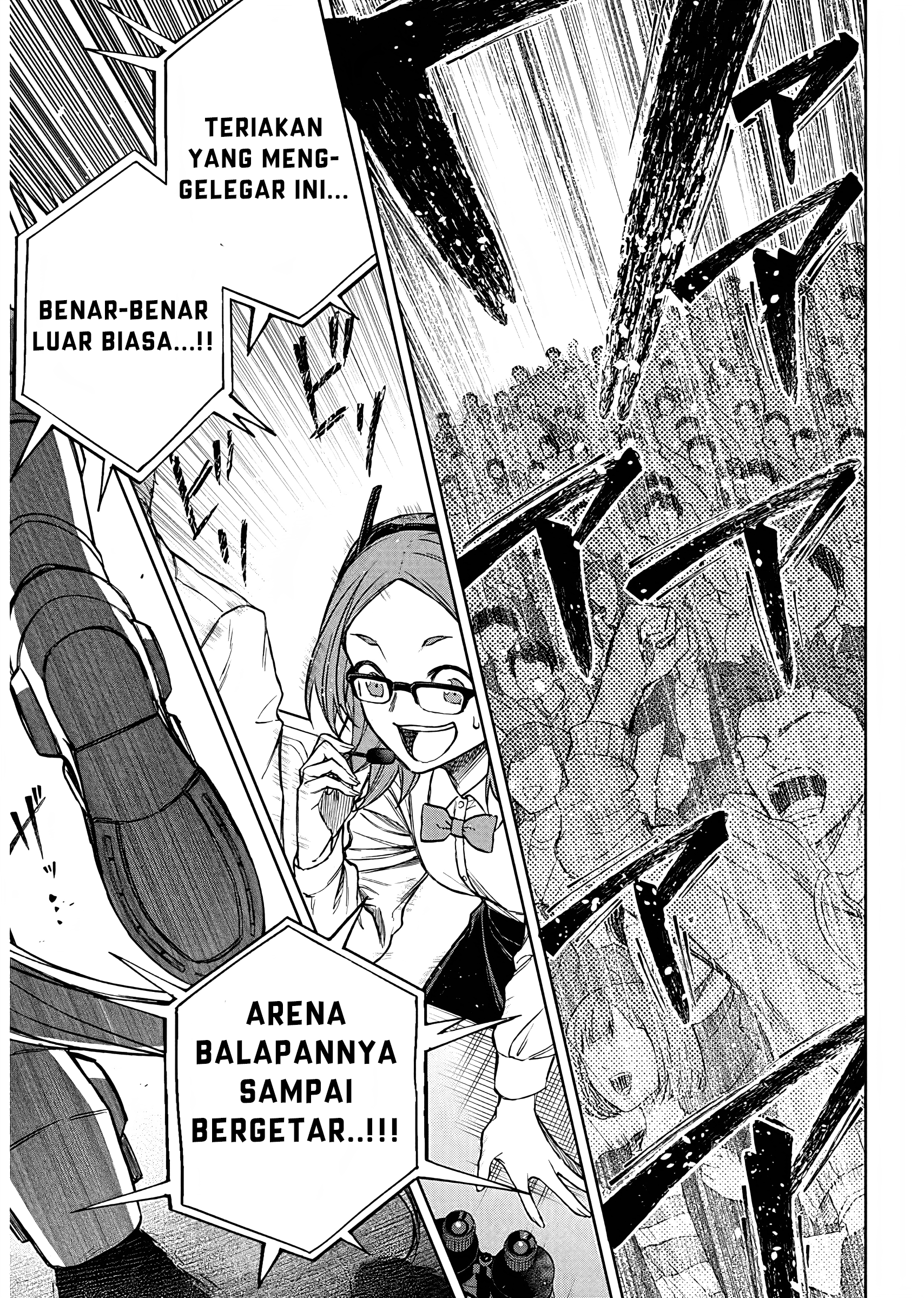 Uma Musume Cinderella Gray Chapter 164 - halaman 12