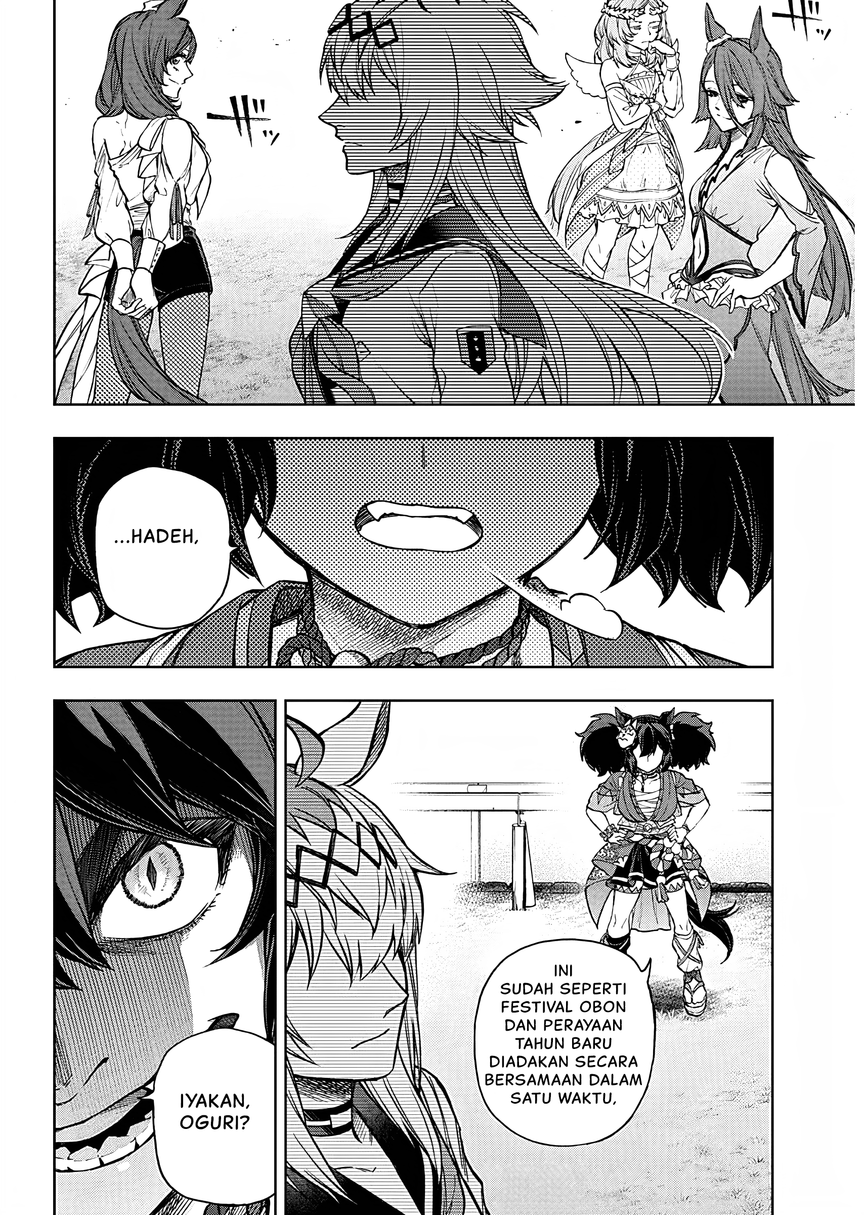 Uma Musume Cinderella Gray Chapter 164 - halaman 16