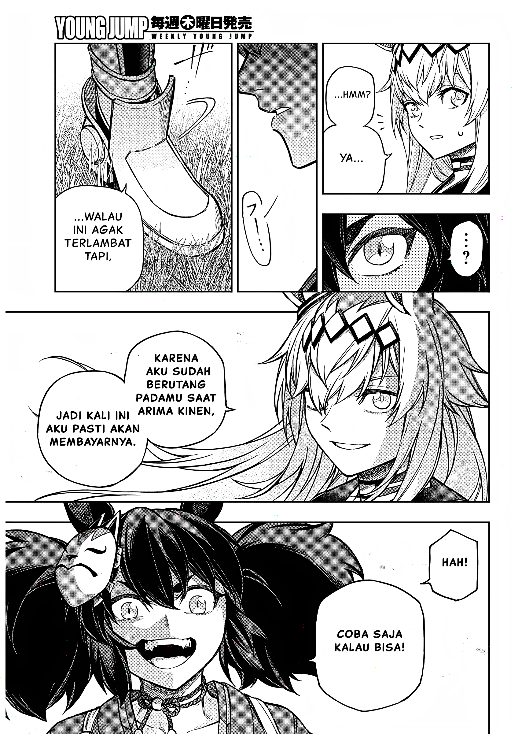 Uma Musume Cinderella Gray Chapter 164 - halaman 17