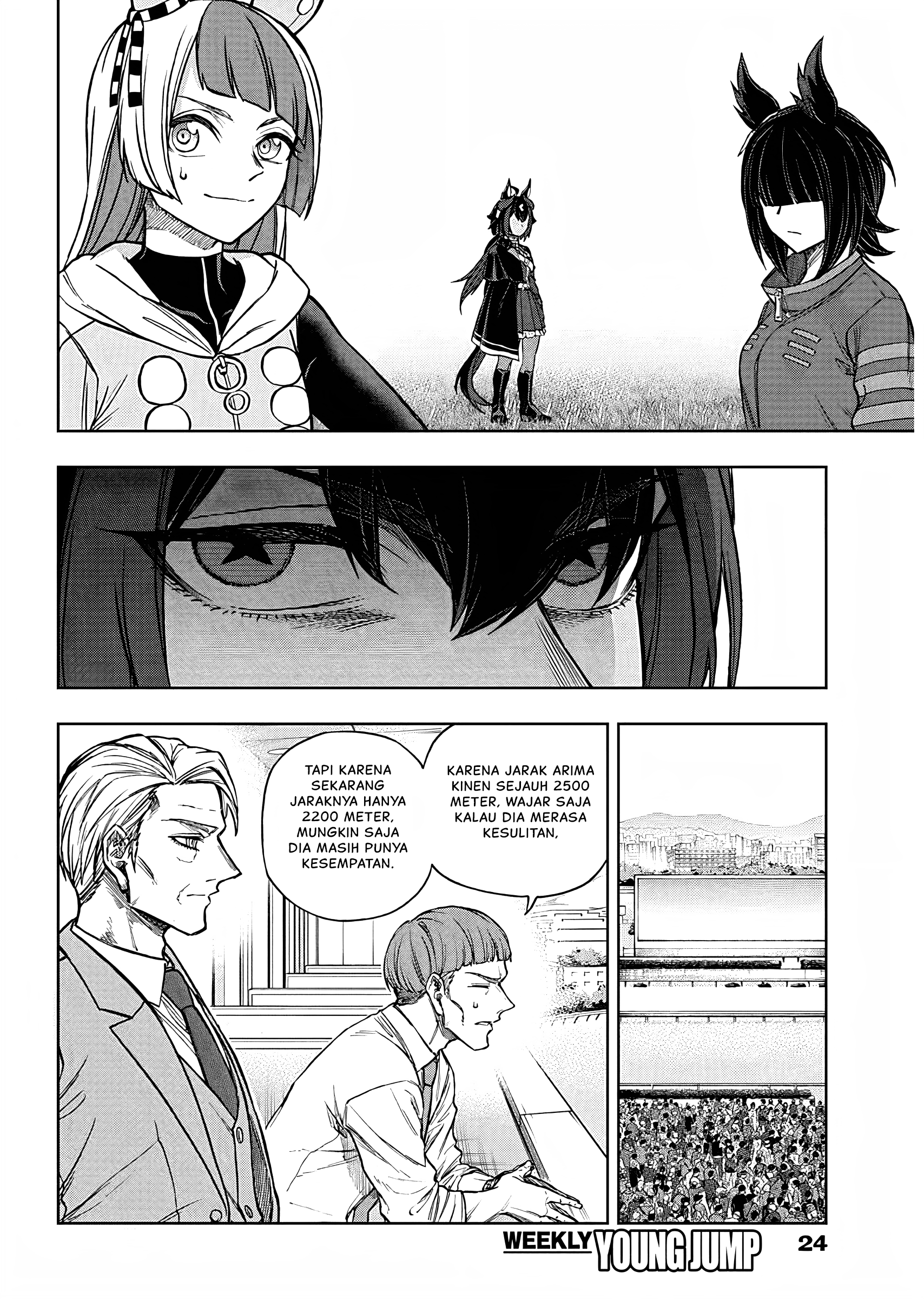 Uma Musume Cinderella Gray Chapter 164 - halaman 18