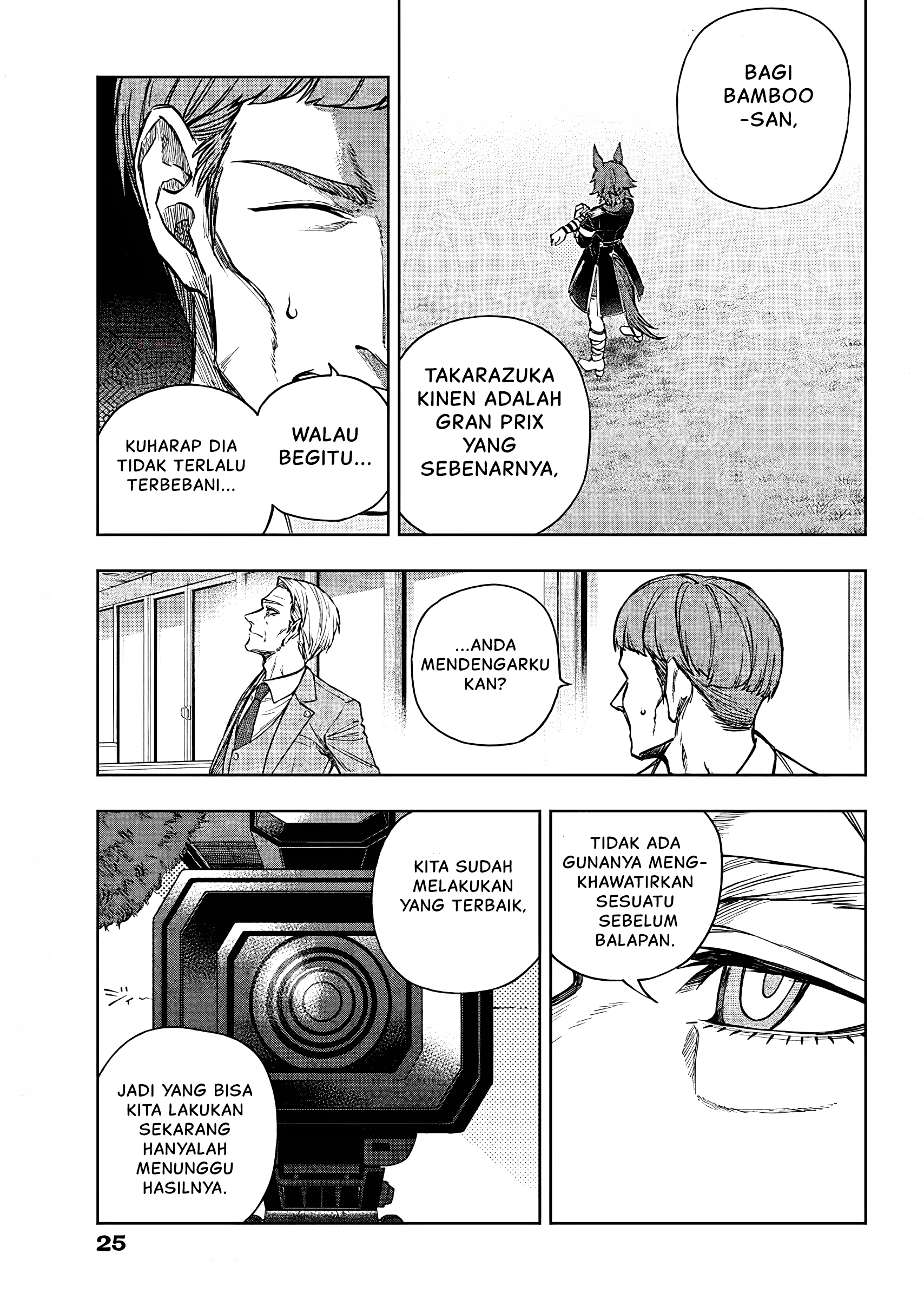 Uma Musume Cinderella Gray Chapter 164 - halaman 19