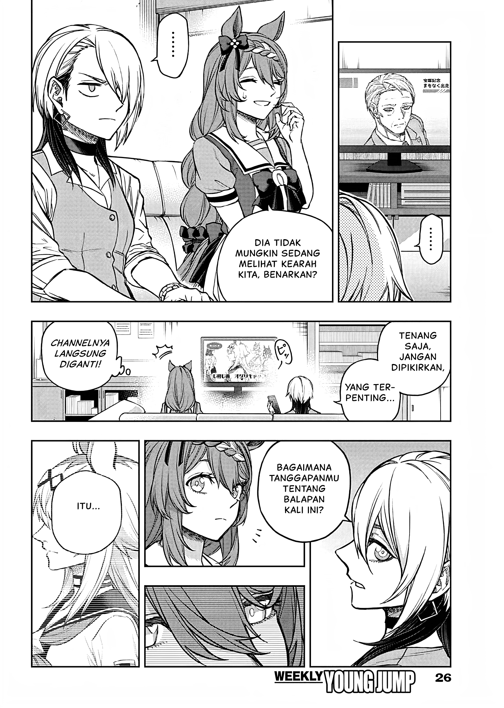 Uma Musume Cinderella Gray Chapter 164 - halaman 20