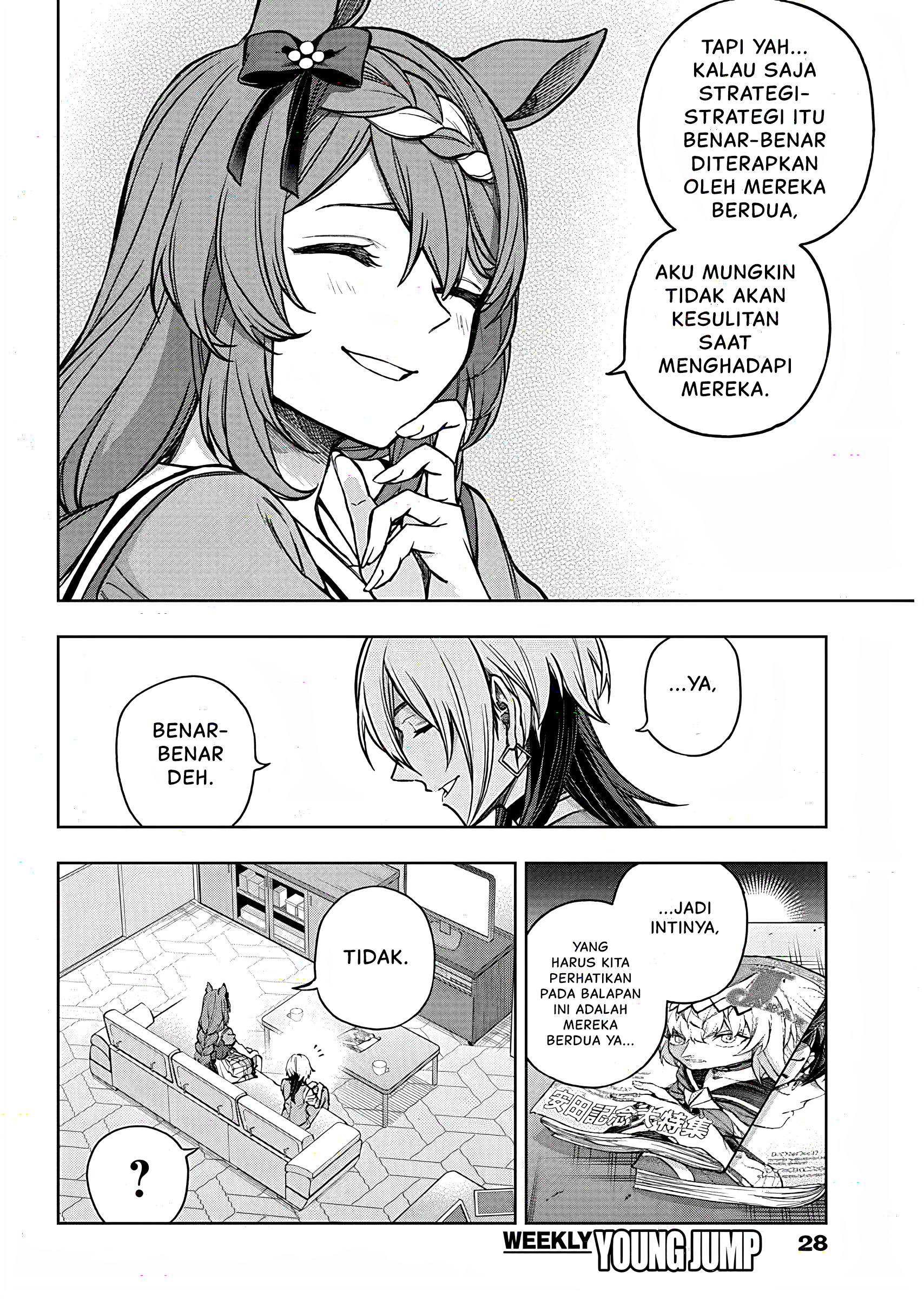 Uma Musume Cinderella Gray Chapter 164 - halaman 22