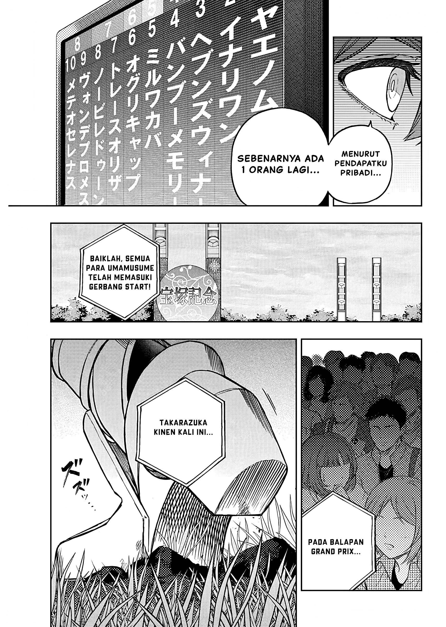 Uma Musume Cinderella Gray Chapter 164 - halaman 23