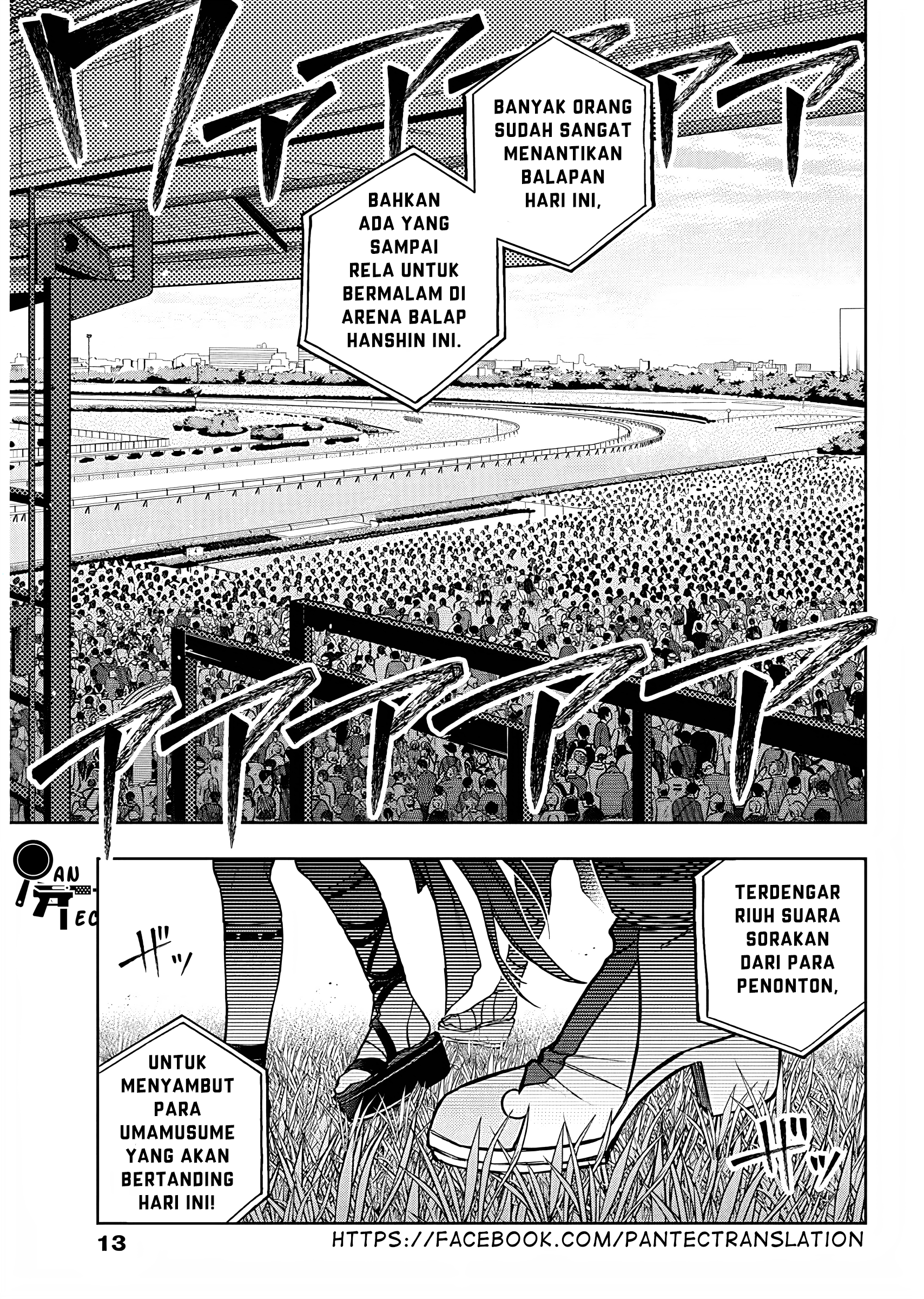 Uma Musume Cinderella Gray Chapter 164 - halaman 6