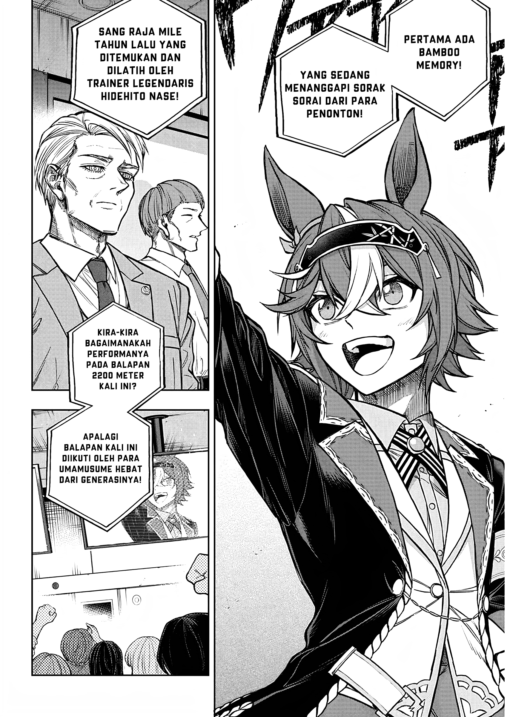 Uma Musume Cinderella Gray Chapter 164 - halaman 7