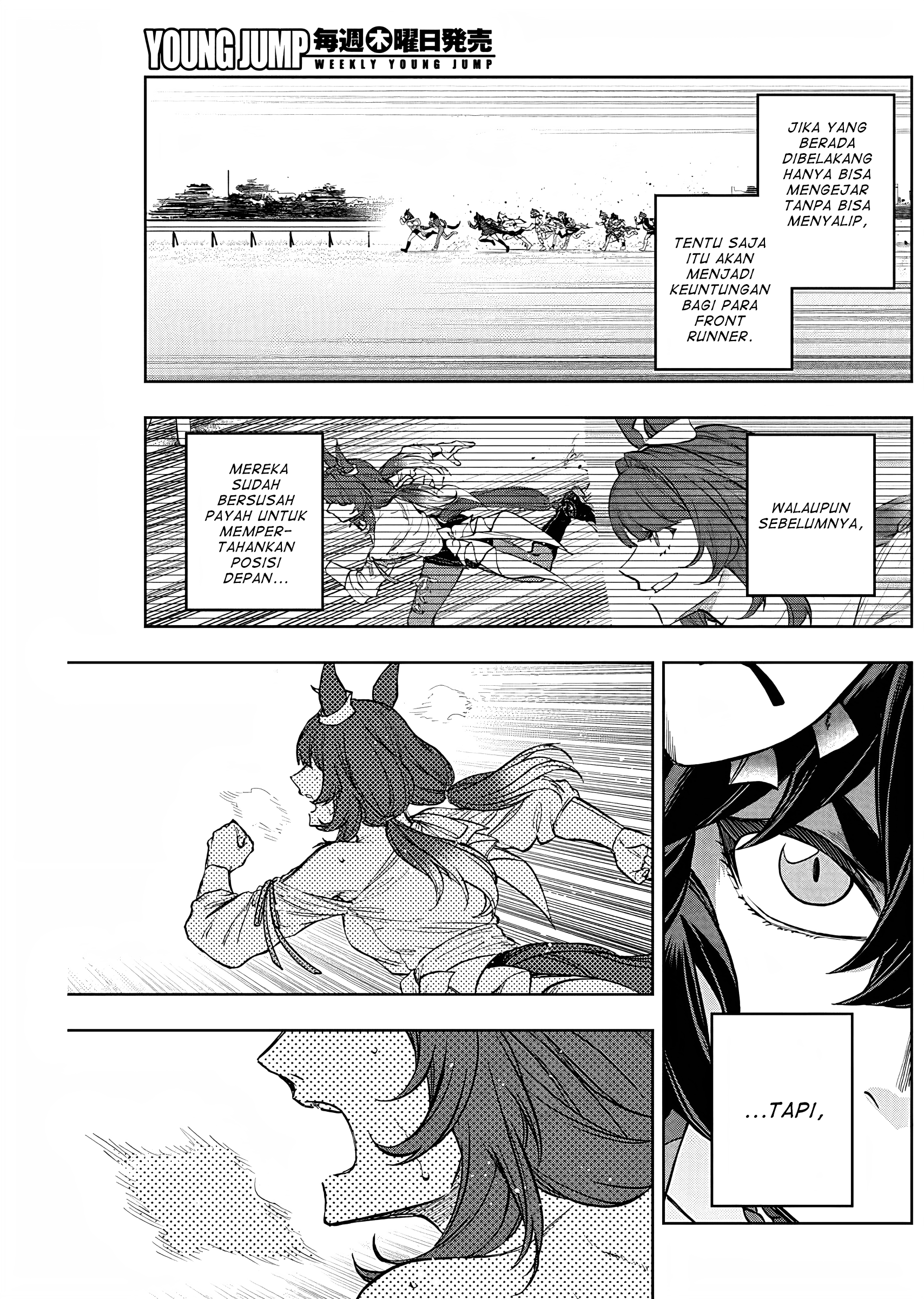 Uma Musume Cinderella Gray Chapter 165 - halaman 14