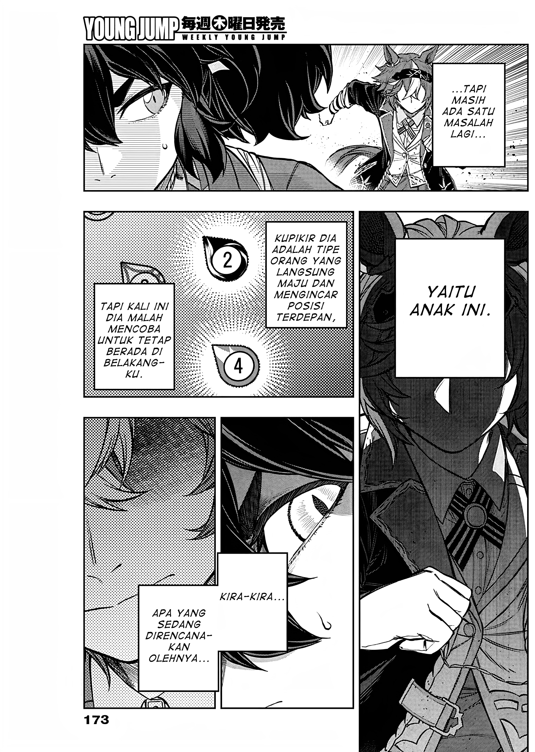 Uma Musume Cinderella Gray Chapter 165 - halaman 16