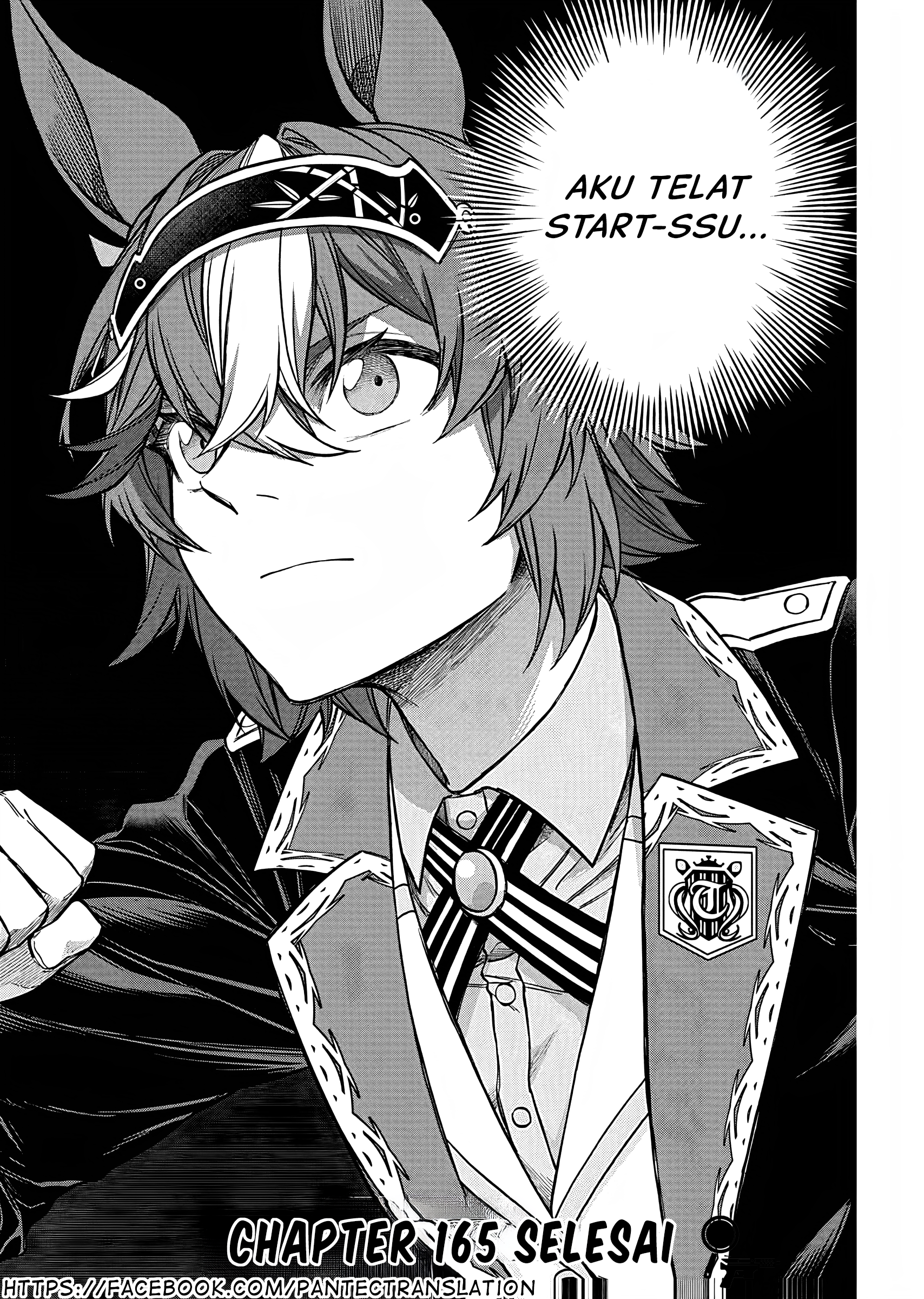 Uma Musume Cinderella Gray Chapter 165 - halaman 17