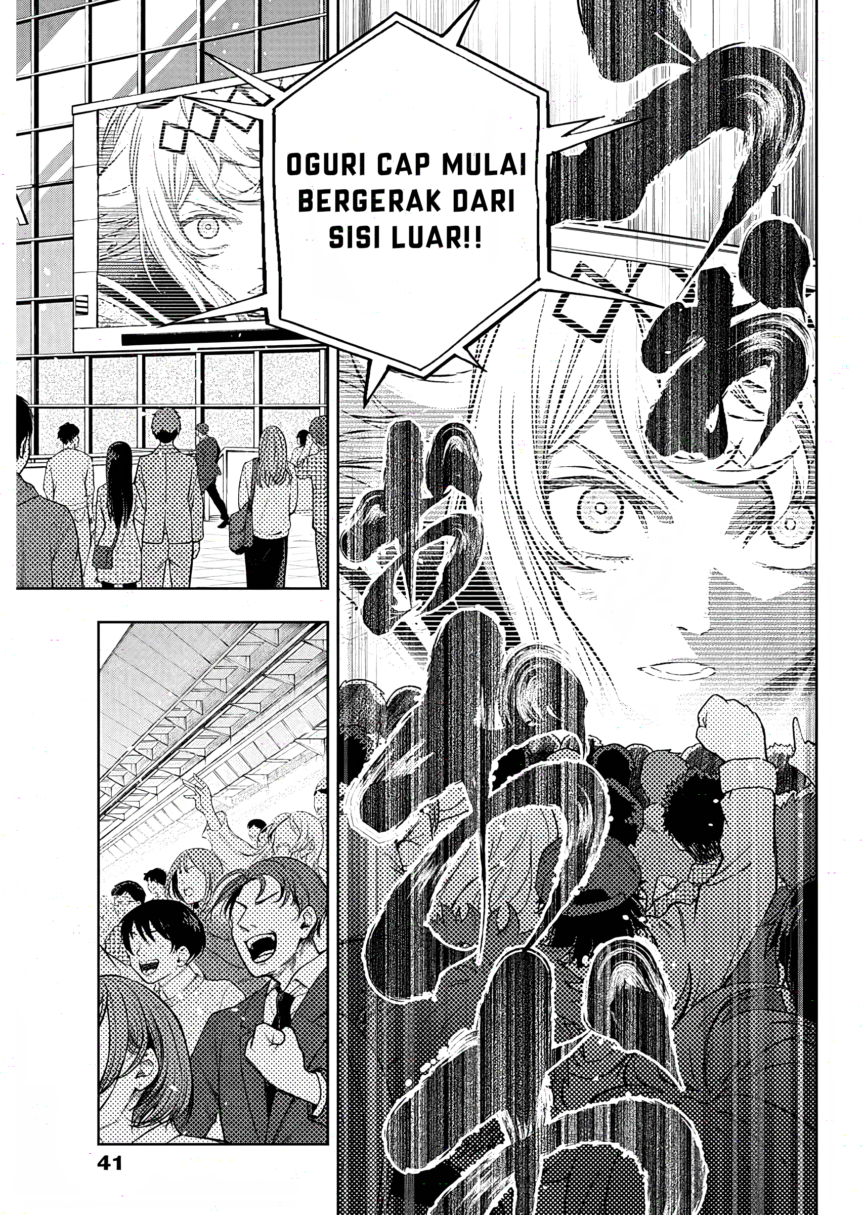Uma Musume Cinderella Gray Chapter 167 - halaman 4