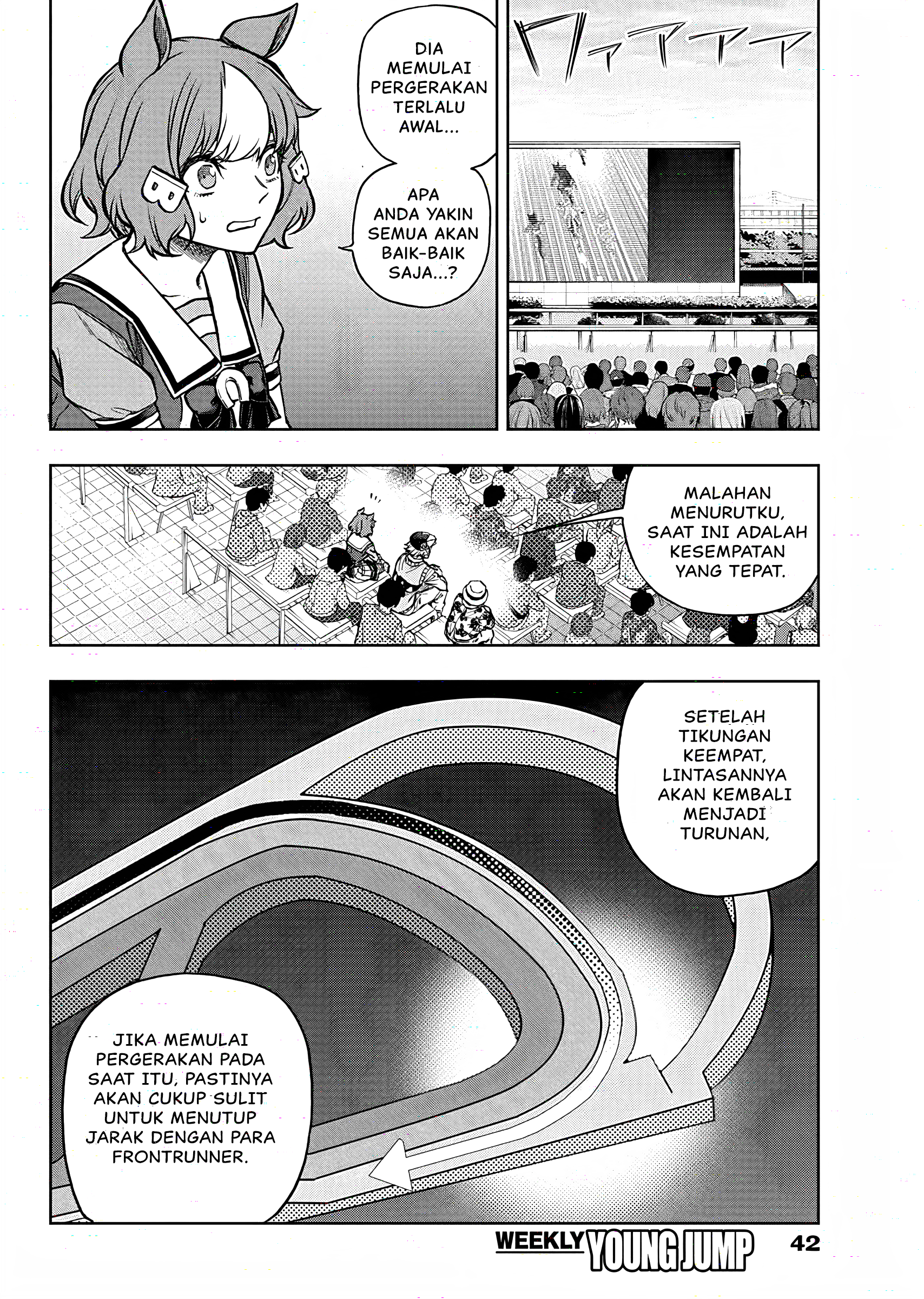 Uma Musume Cinderella Gray Chapter 167 - halaman 5