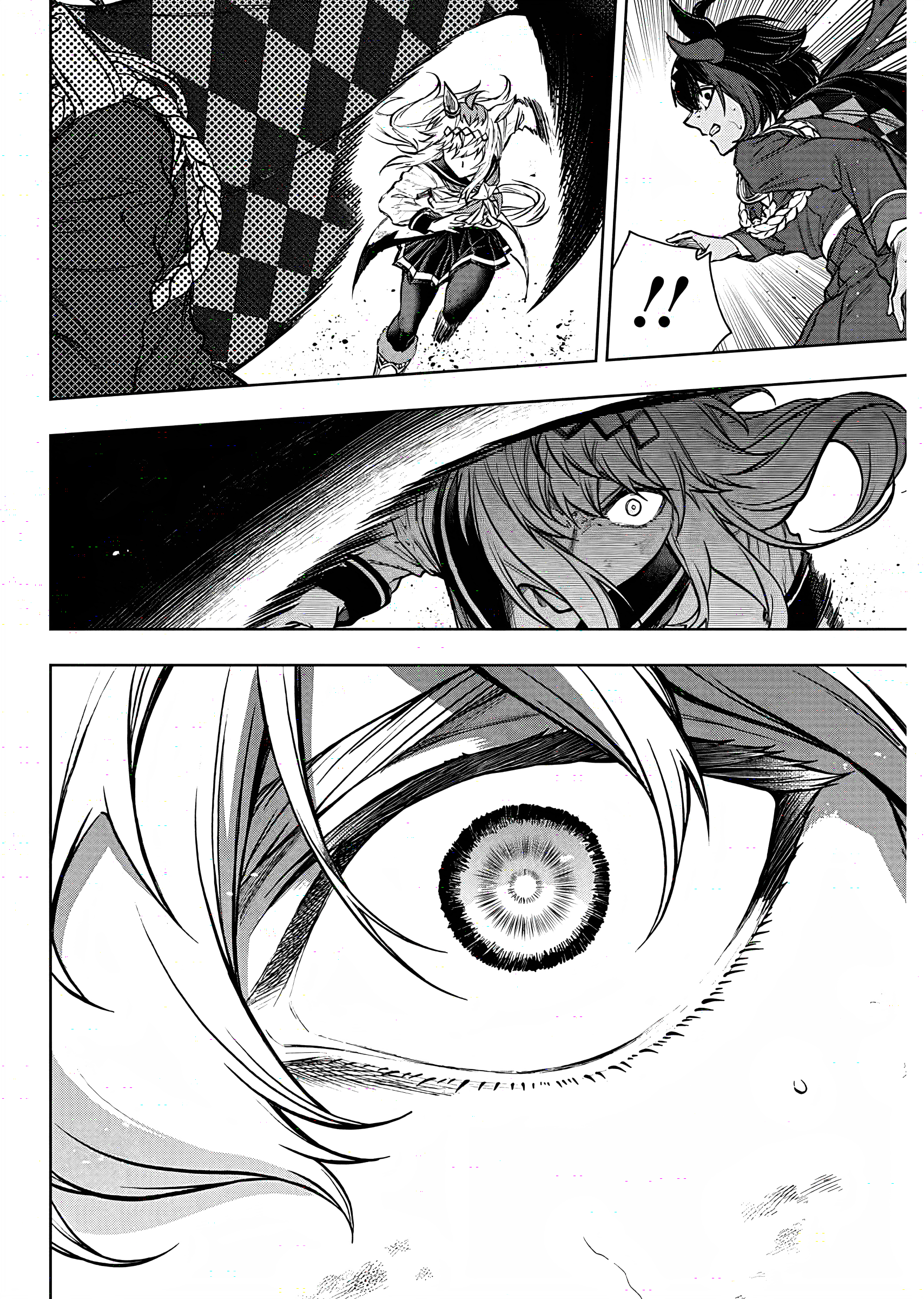 Uma Musume Cinderella Gray Chapter 167 - halaman 7