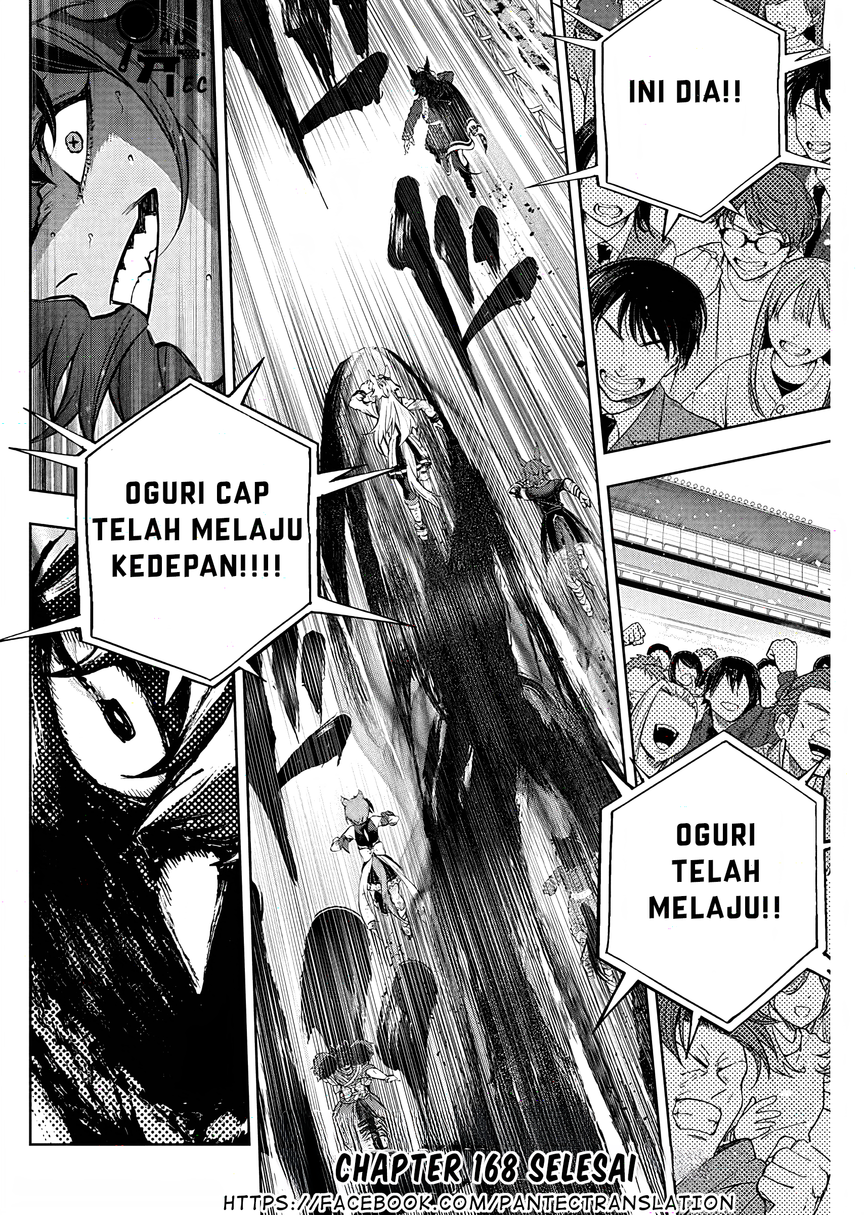 Uma Musume Cinderella Gray Chapter 168 - halaman 18