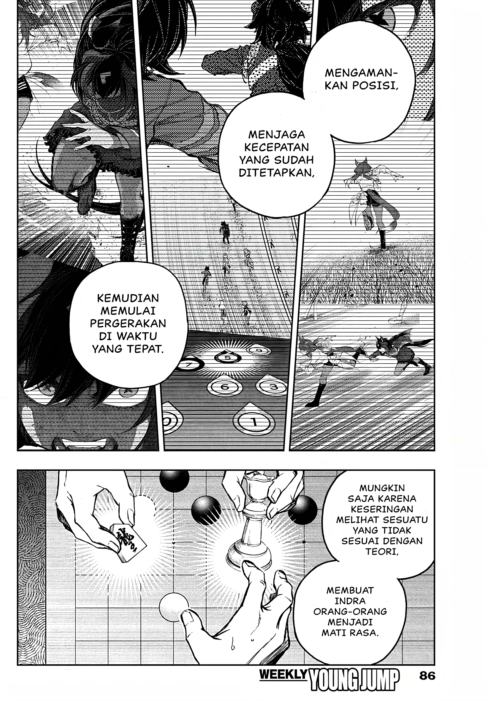 Uma Musume Cinderella Gray Chapter 168 - halaman 7