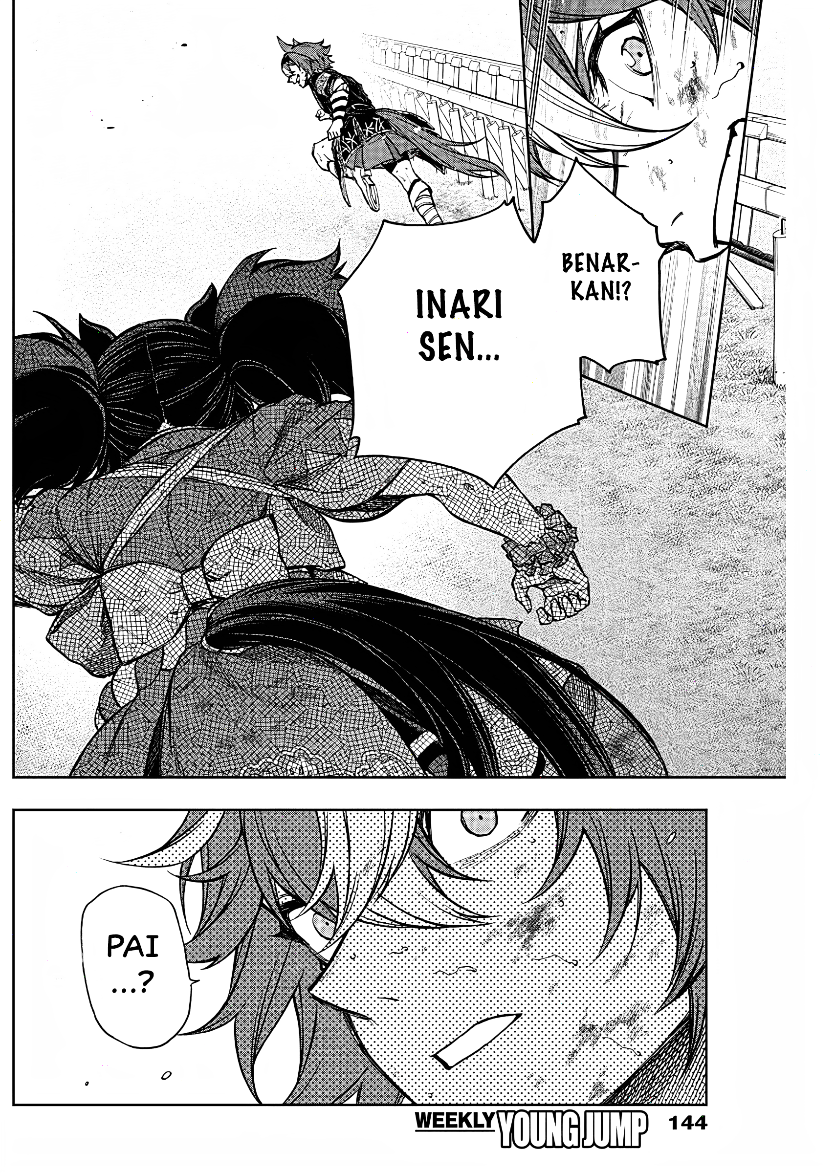 Uma Musume Cinderella Gray Chapter 169 - halaman 10