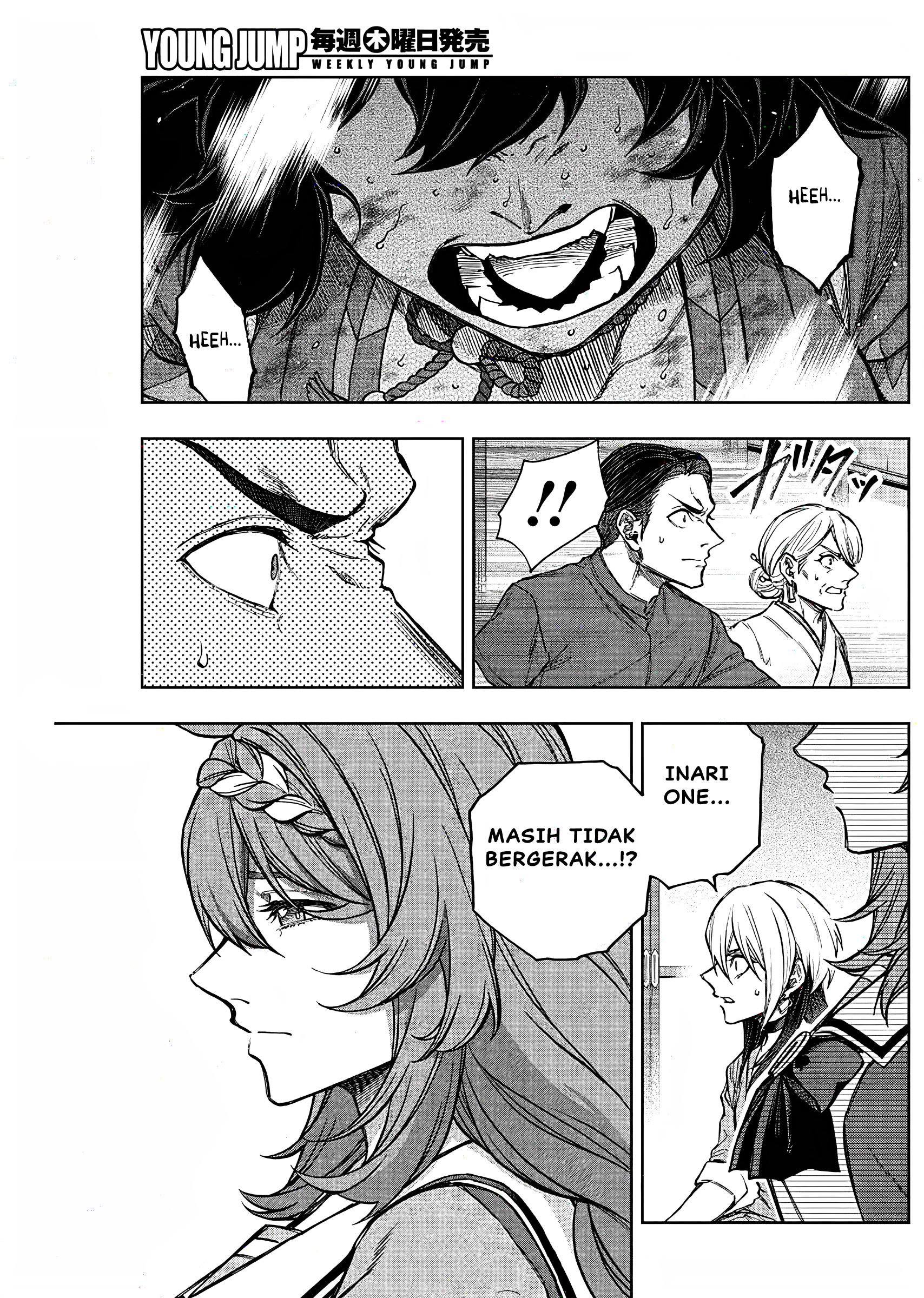 Uma Musume Cinderella Gray Chapter 169 - halaman 11