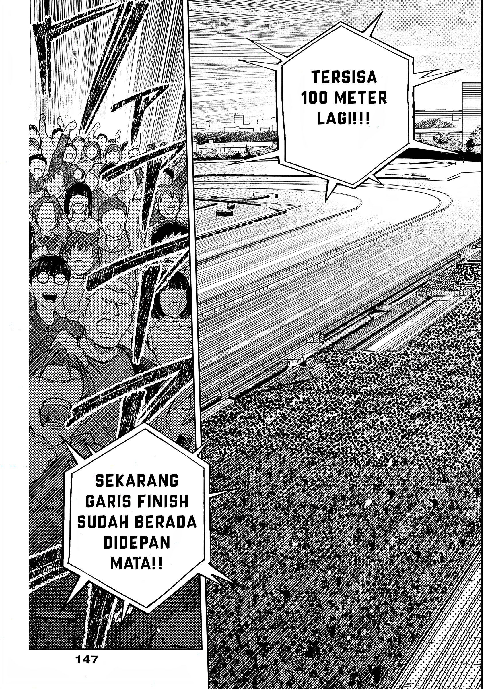 Uma Musume Cinderella Gray Chapter 169 - halaman 13