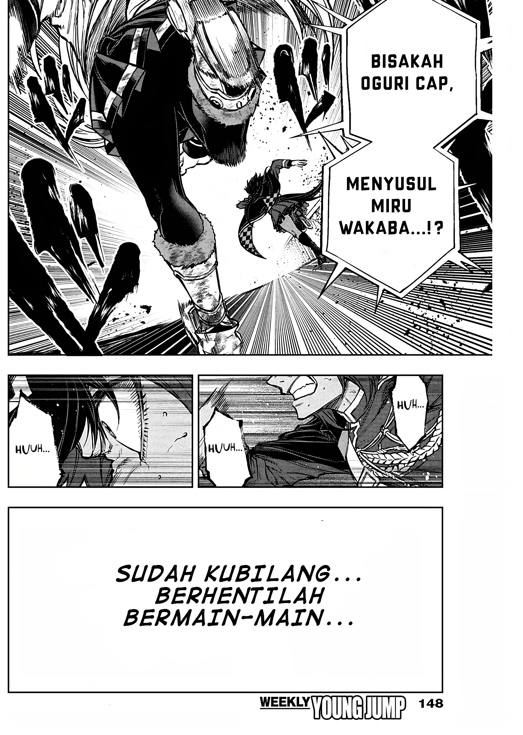 Uma Musume Cinderella Gray Chapter 169 - halaman 14