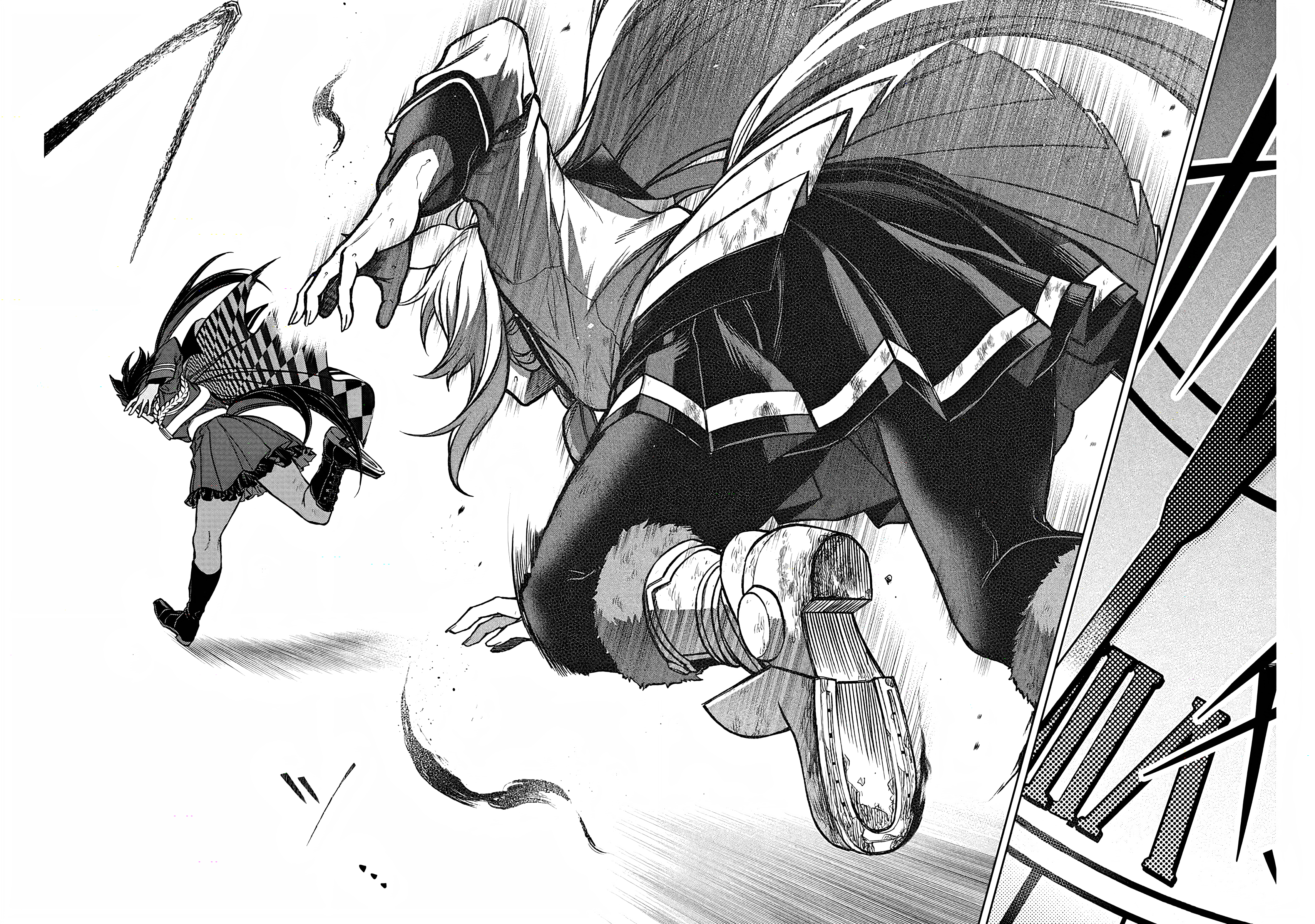 Uma Musume Cinderella Gray Chapter 169 - halaman 18