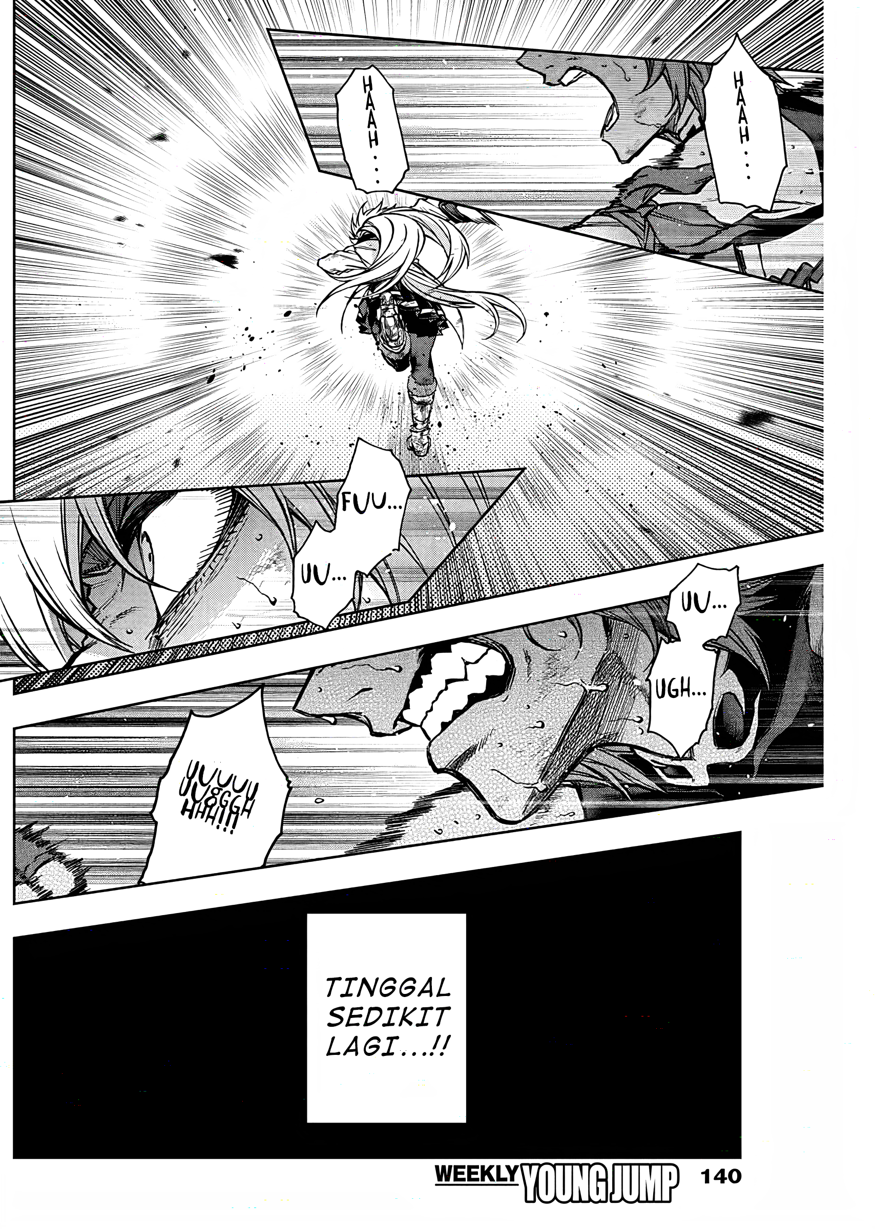 Uma Musume Cinderella Gray Chapter 169 - halaman 6
