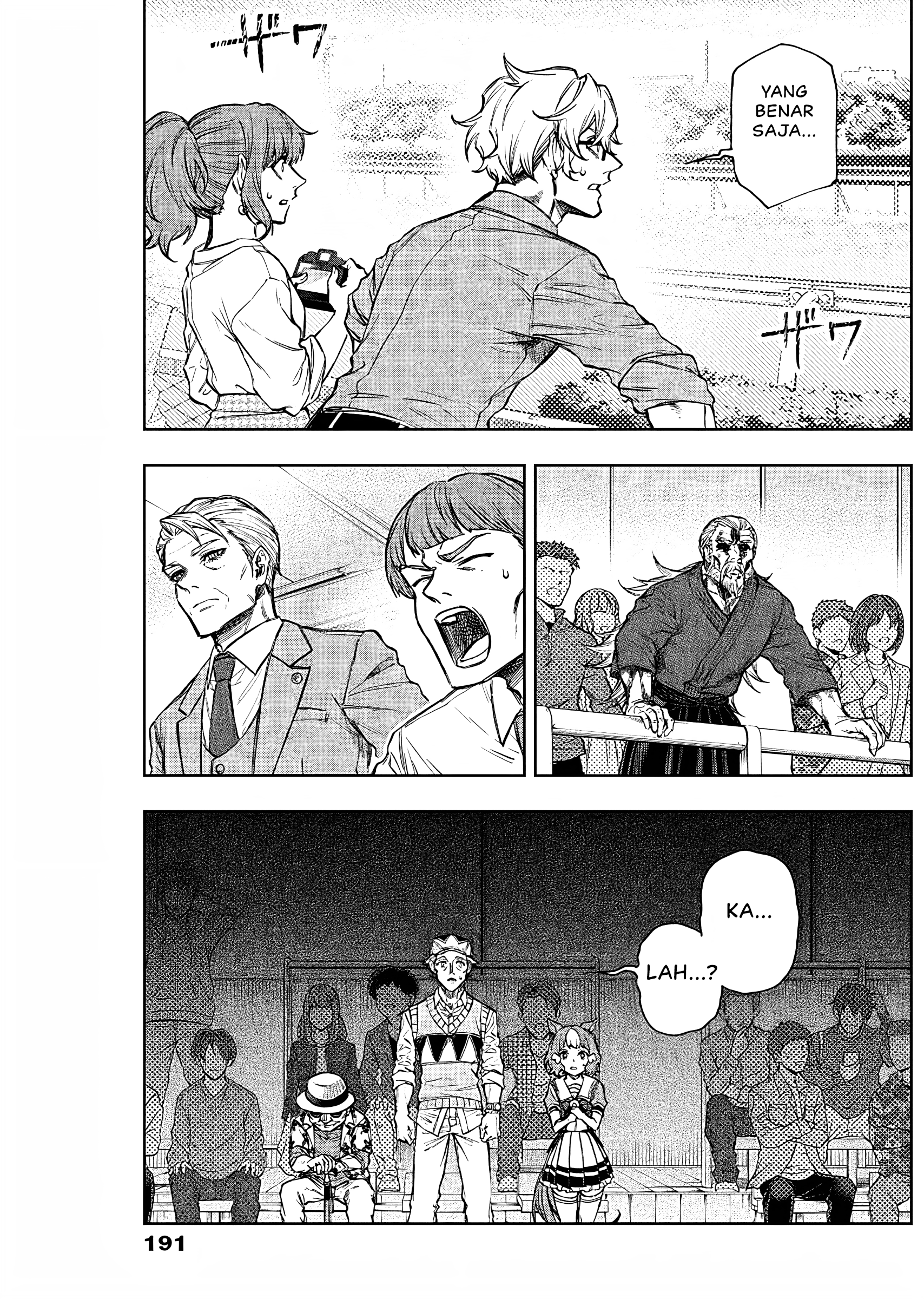 Uma Musume Cinderella Gray Chapter 170 - halaman 12