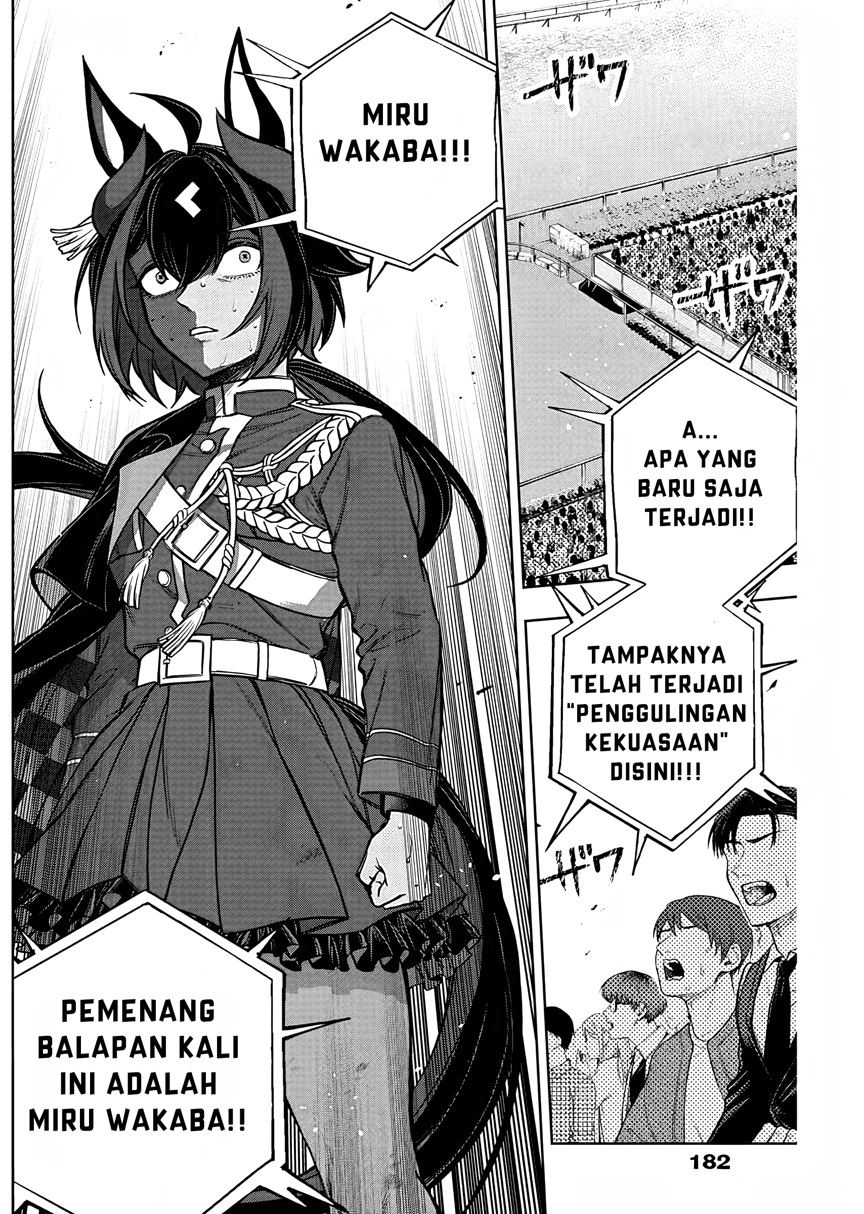 Uma Musume Cinderella Gray Chapter 170 - halaman 3