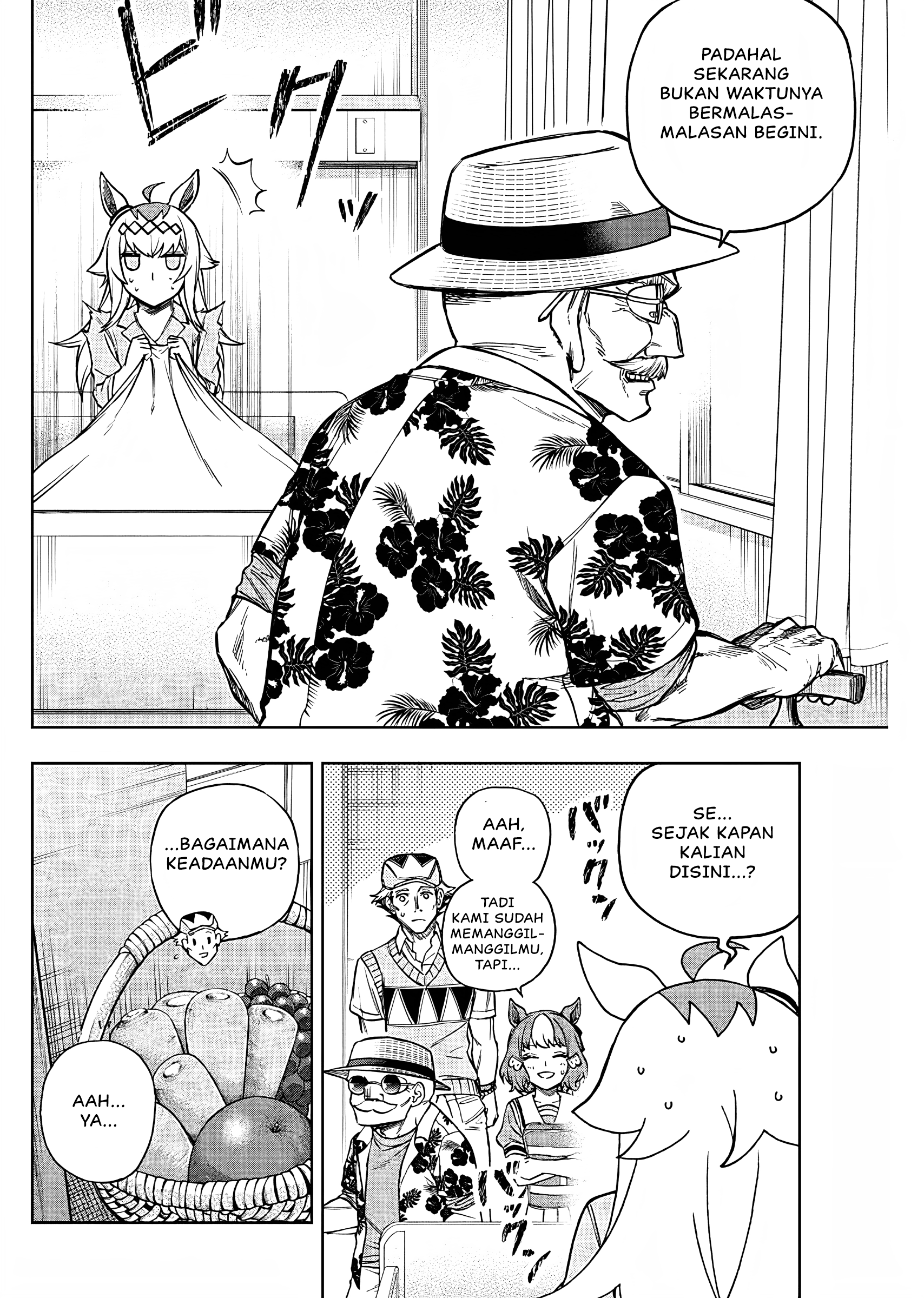 Uma Musume Cinderella Gray Chapter 171 - halaman 13