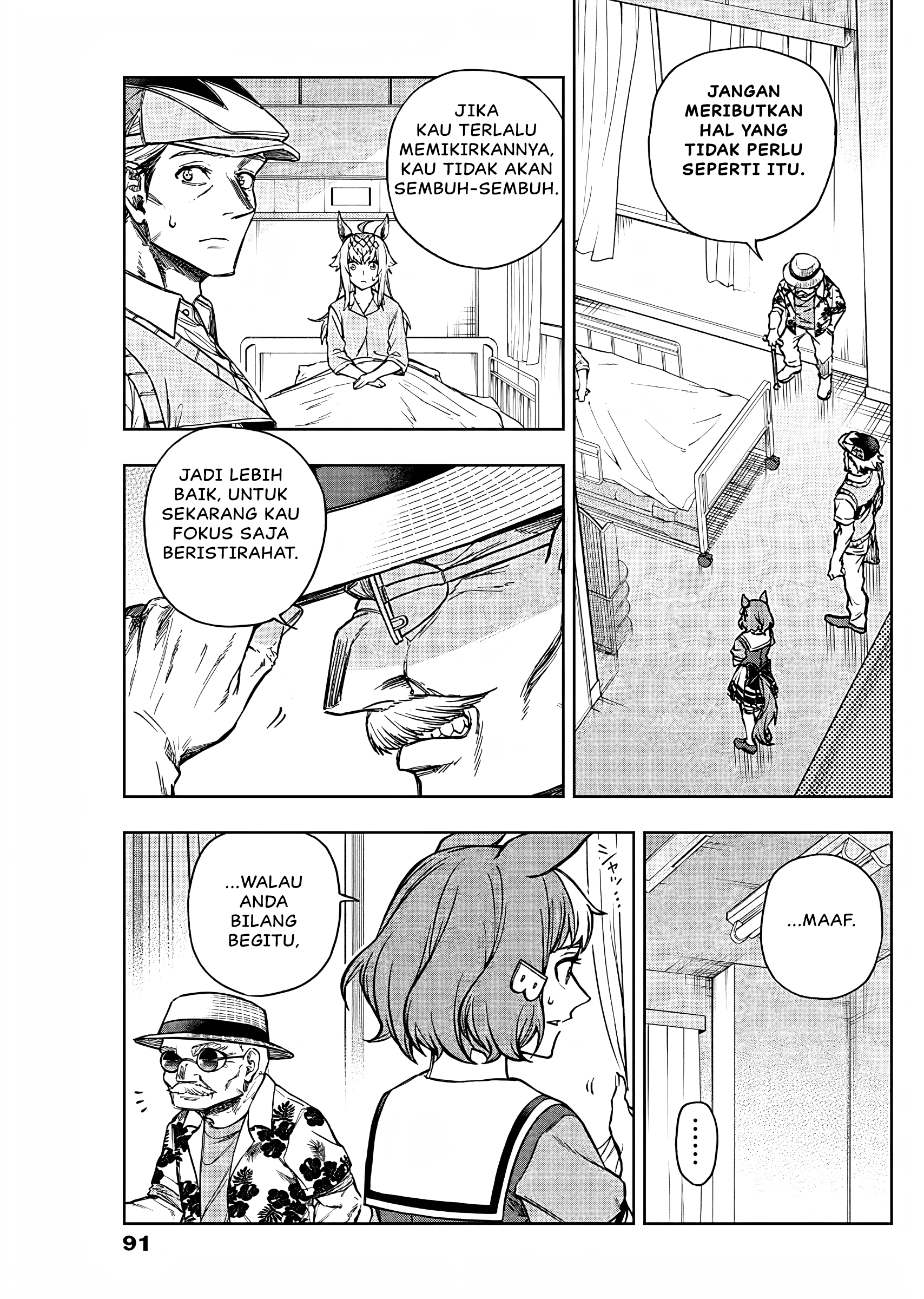 Uma Musume Cinderella Gray Chapter 171 - halaman 16