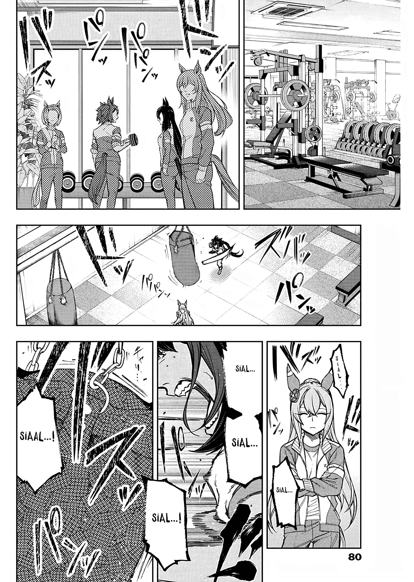 Uma Musume Cinderella Gray Chapter 171 - halaman 5