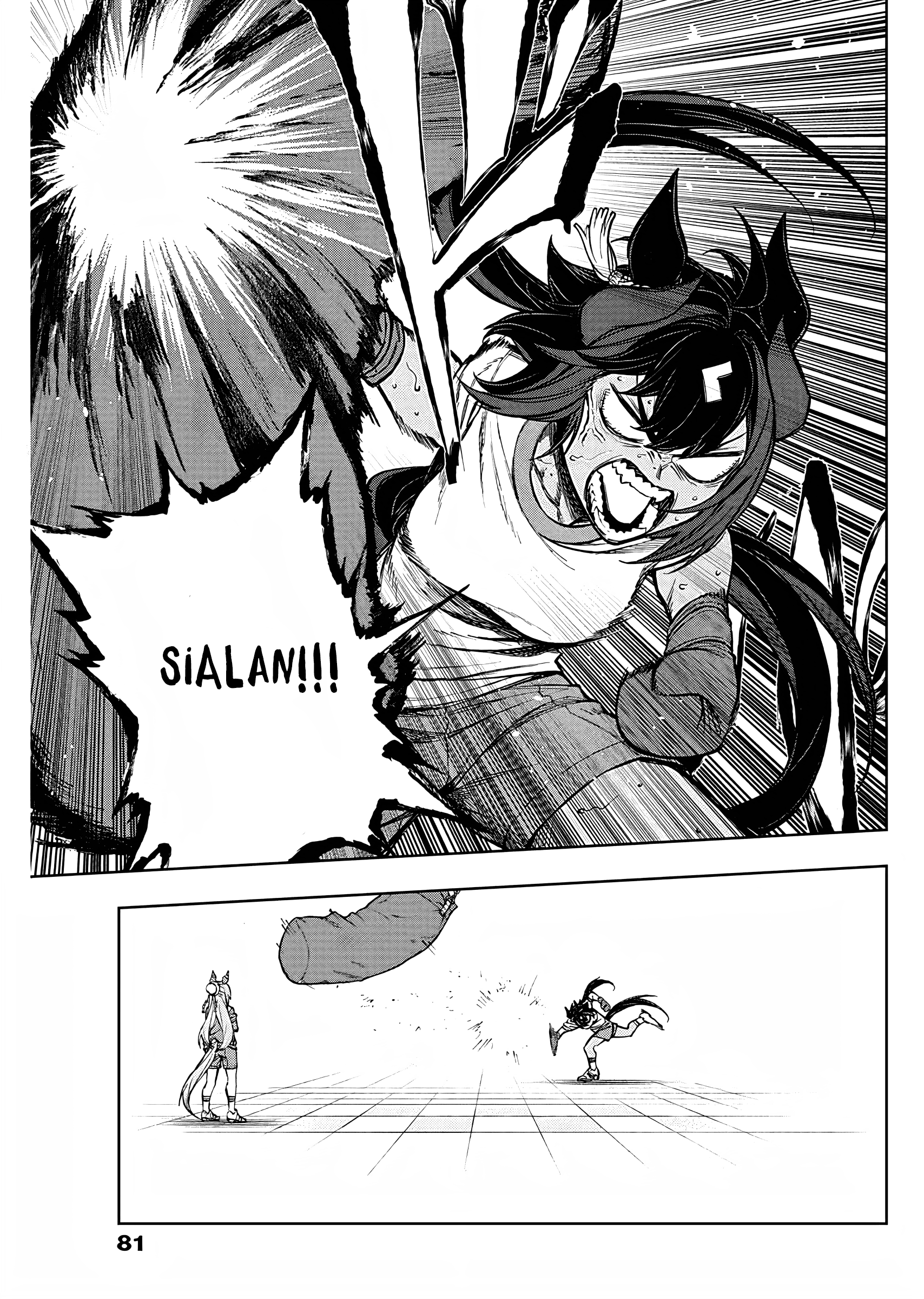 Uma Musume Cinderella Gray Chapter 171 - halaman 6