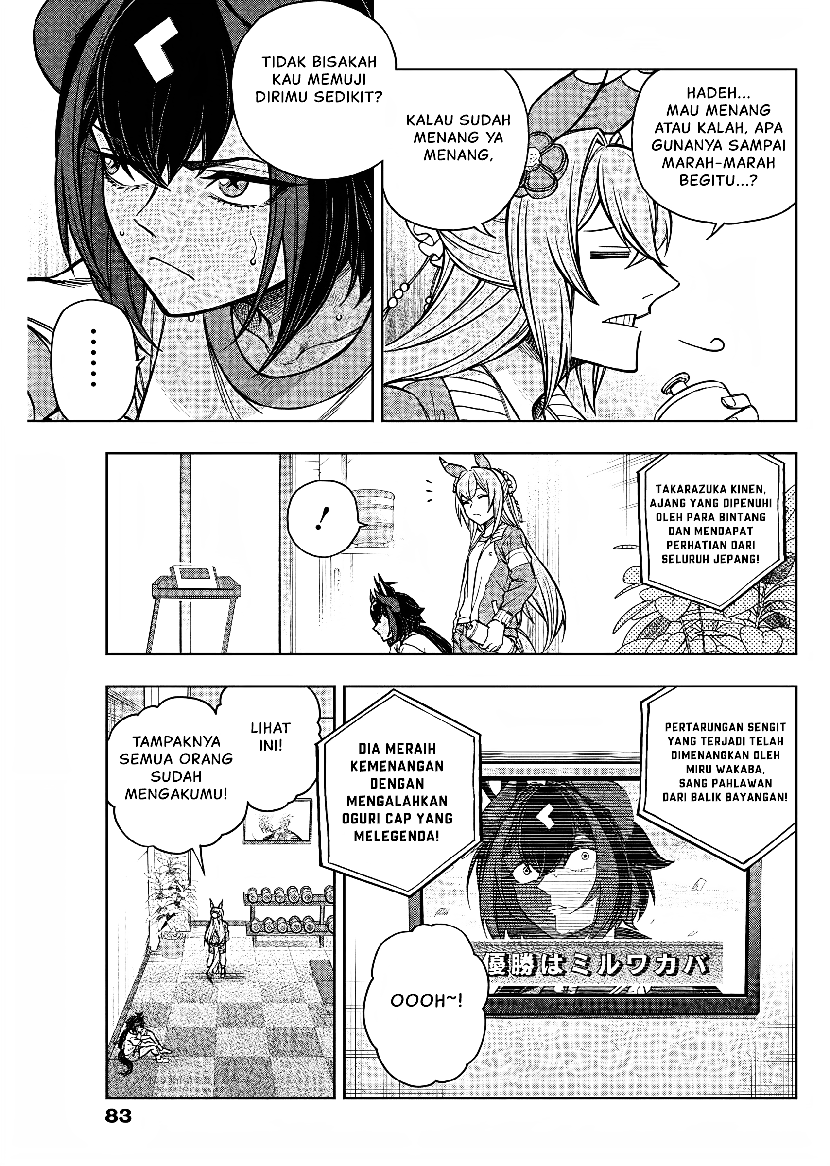 Uma Musume Cinderella Gray Chapter 171 - halaman 8