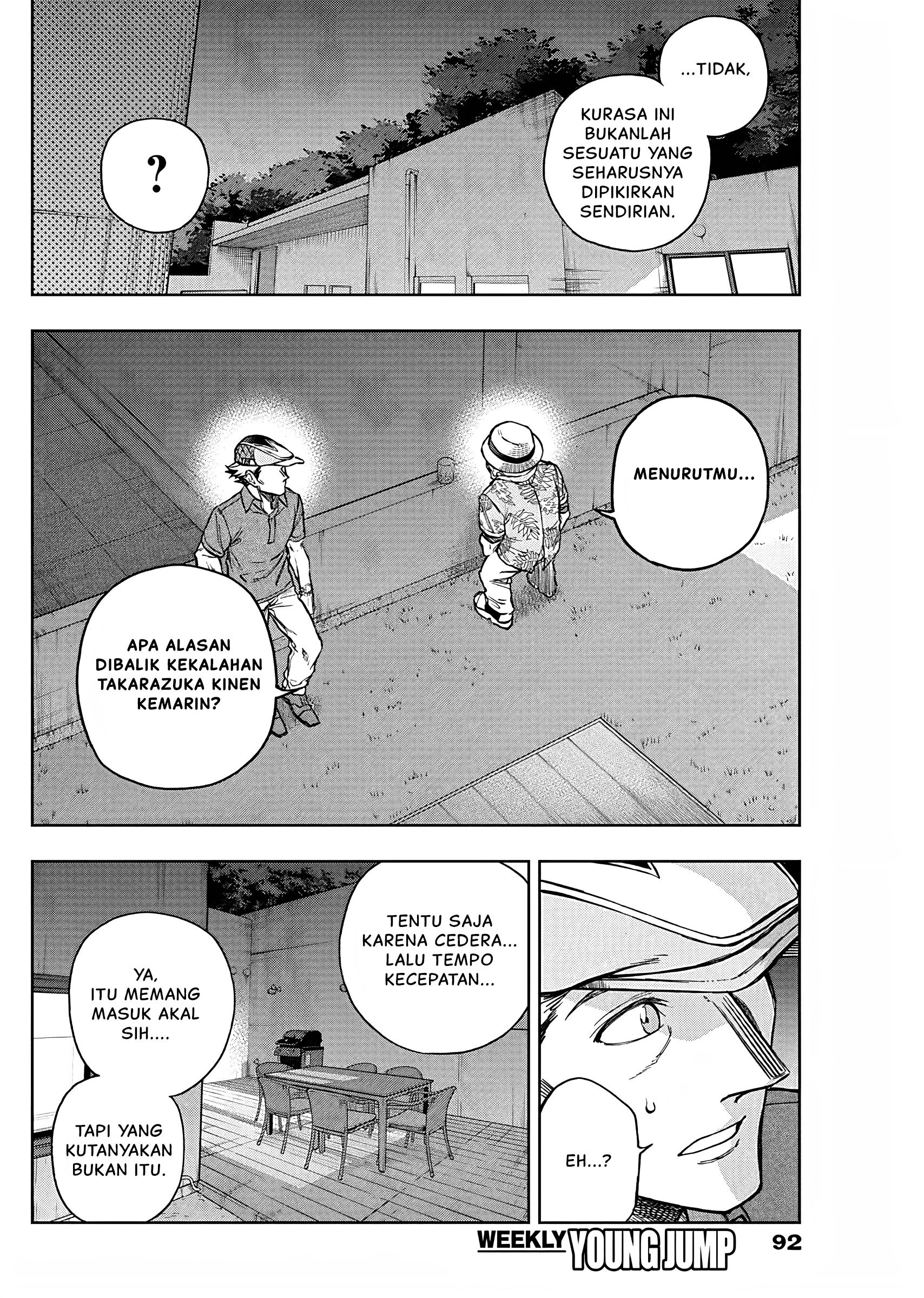 Uma Musume Cinderella Gray Chapter 172 - halaman 17