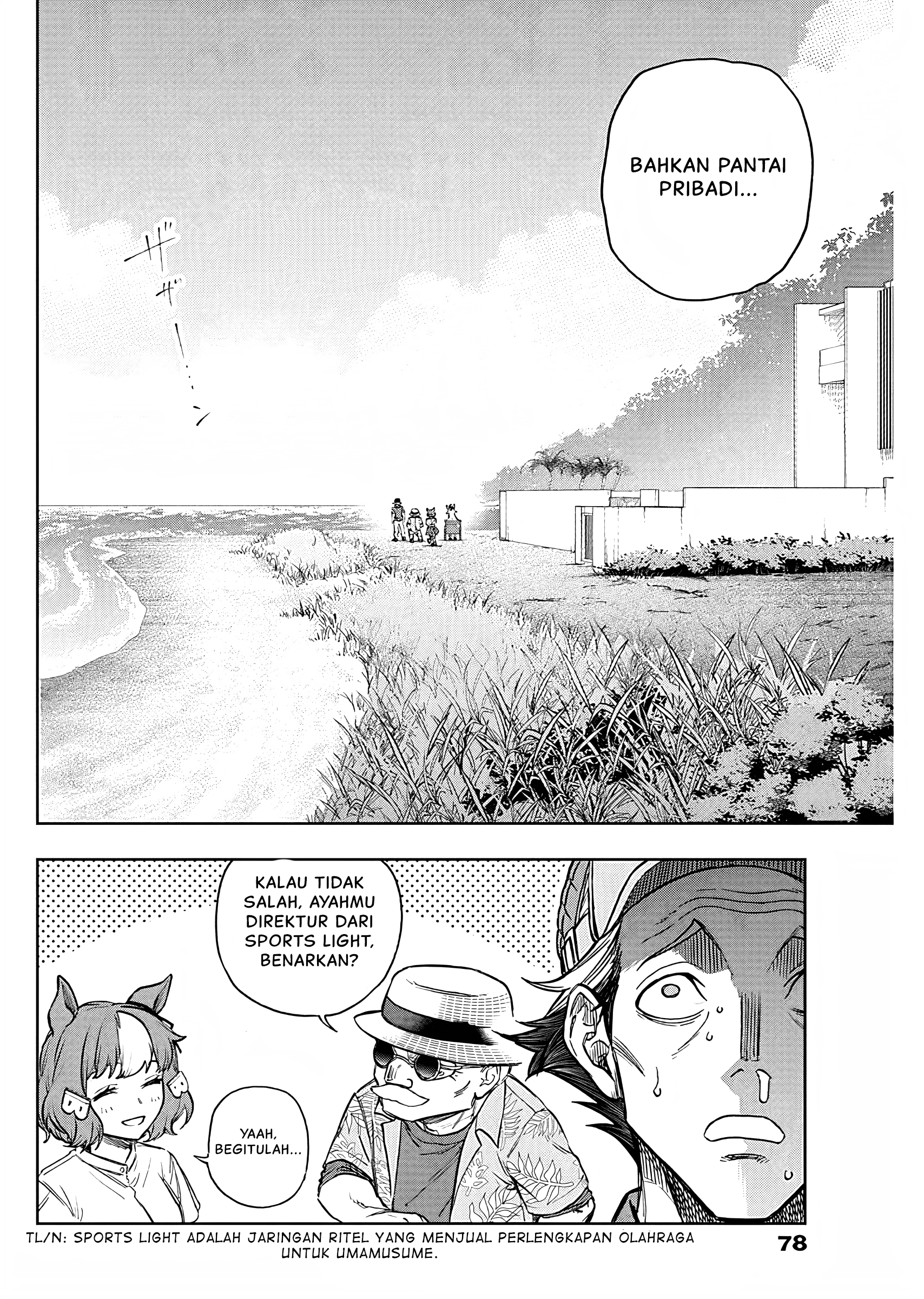 Uma Musume Cinderella Gray Chapter 172 - halaman 3