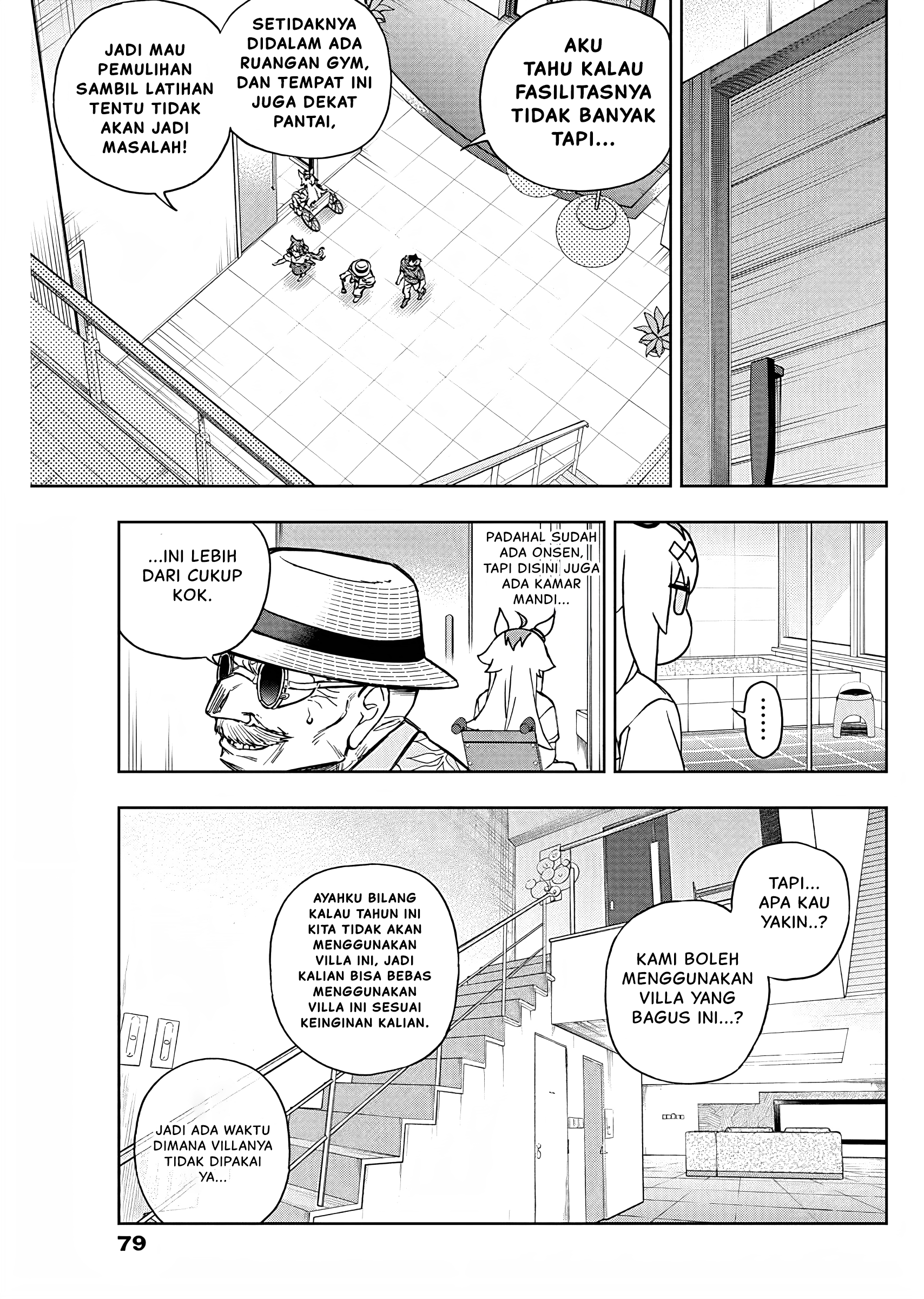 Uma Musume Cinderella Gray Chapter 172 - halaman 4