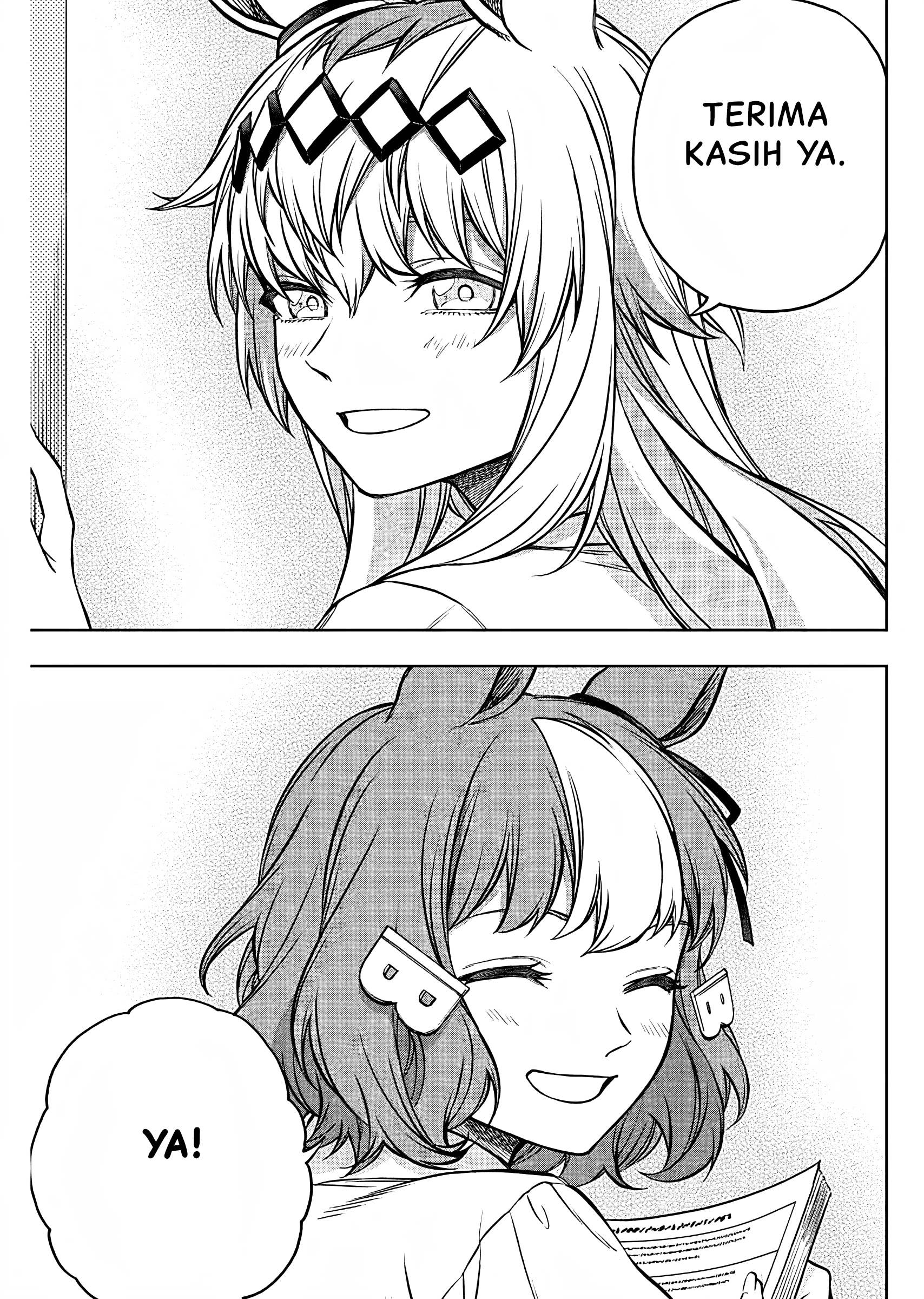 Uma Musume Cinderella Gray Chapter 172 - halaman 6
