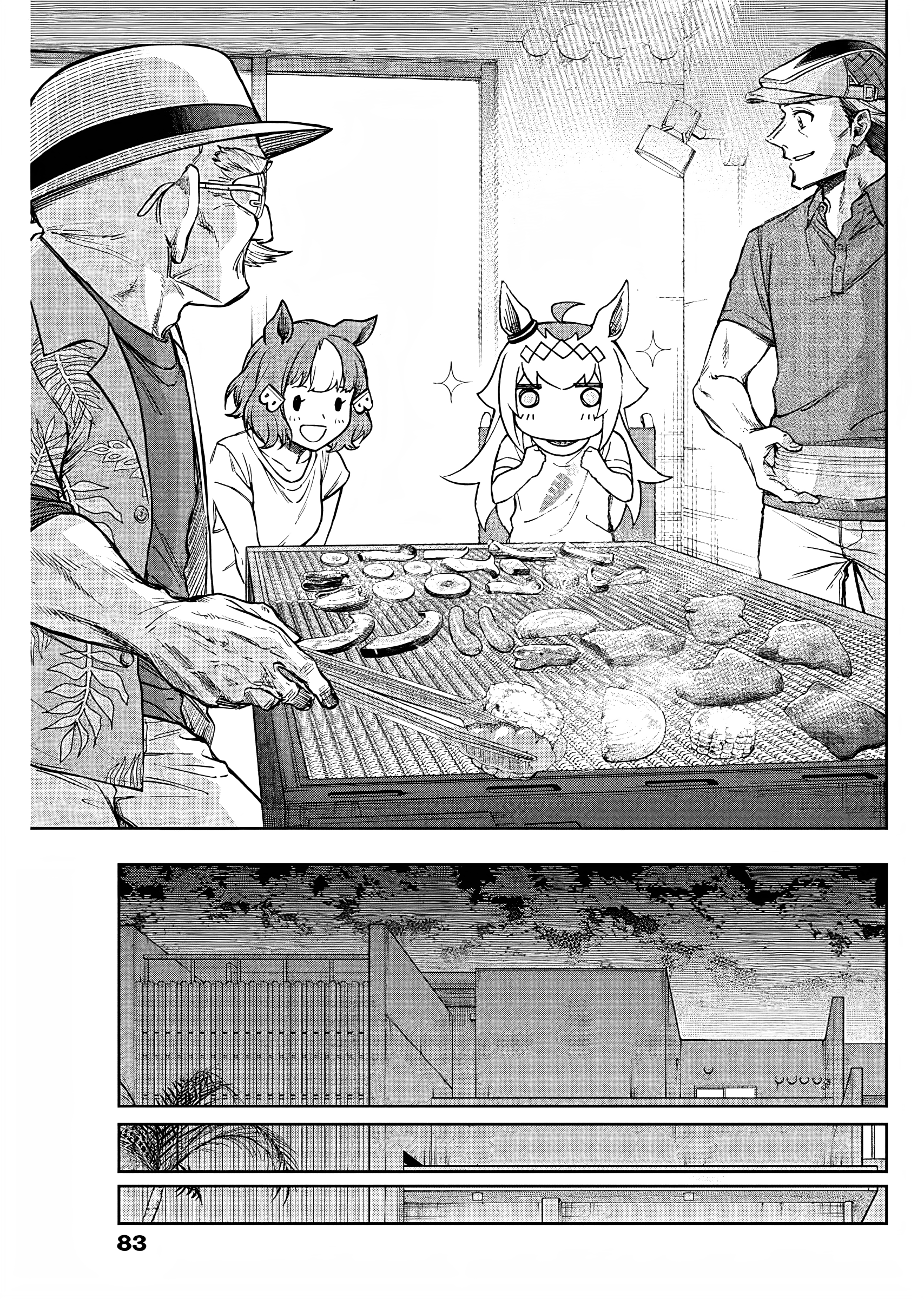 Uma Musume Cinderella Gray Chapter 172 - halaman 8