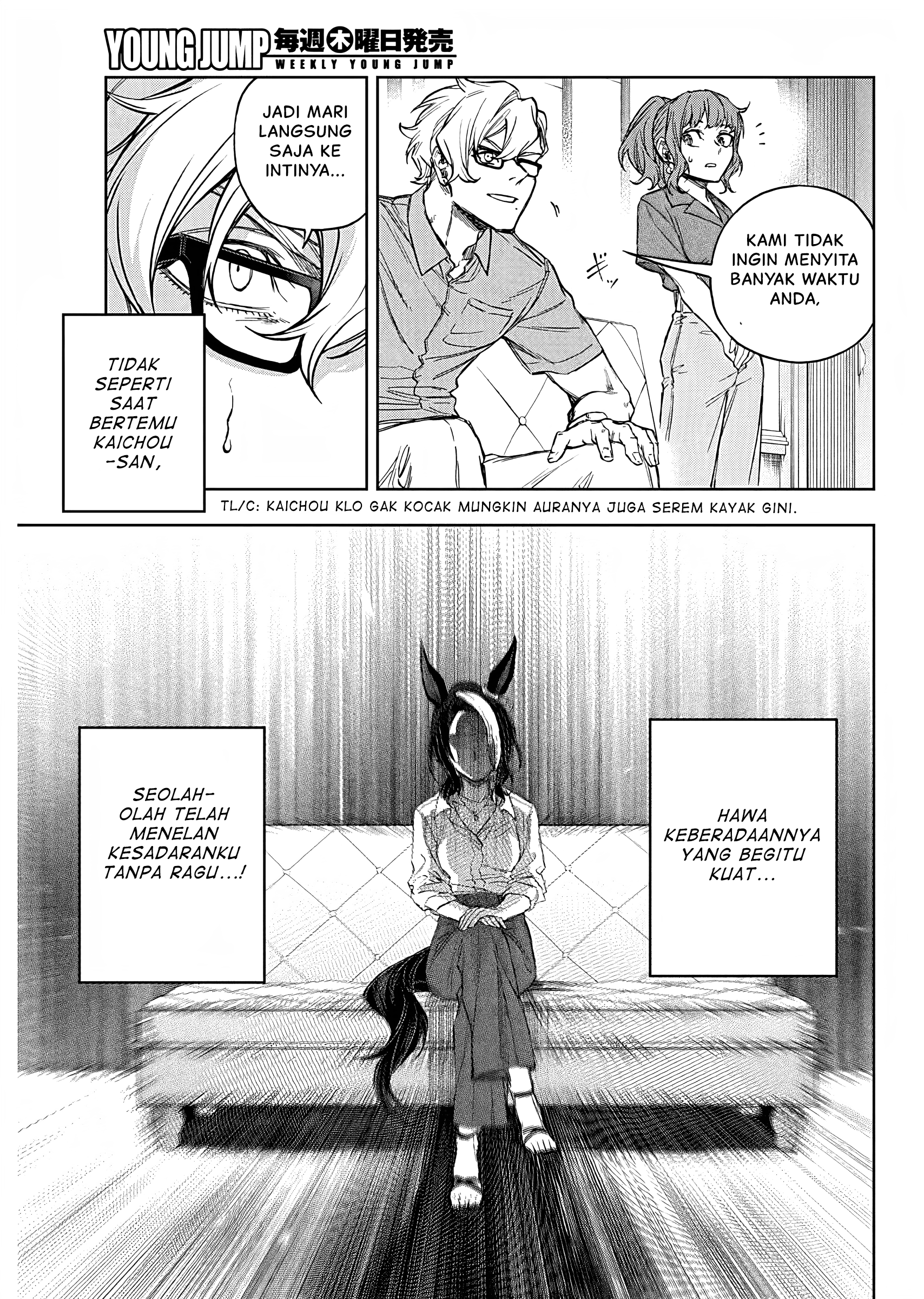 Uma Musume Cinderella Gray Chapter 173 - halaman 12