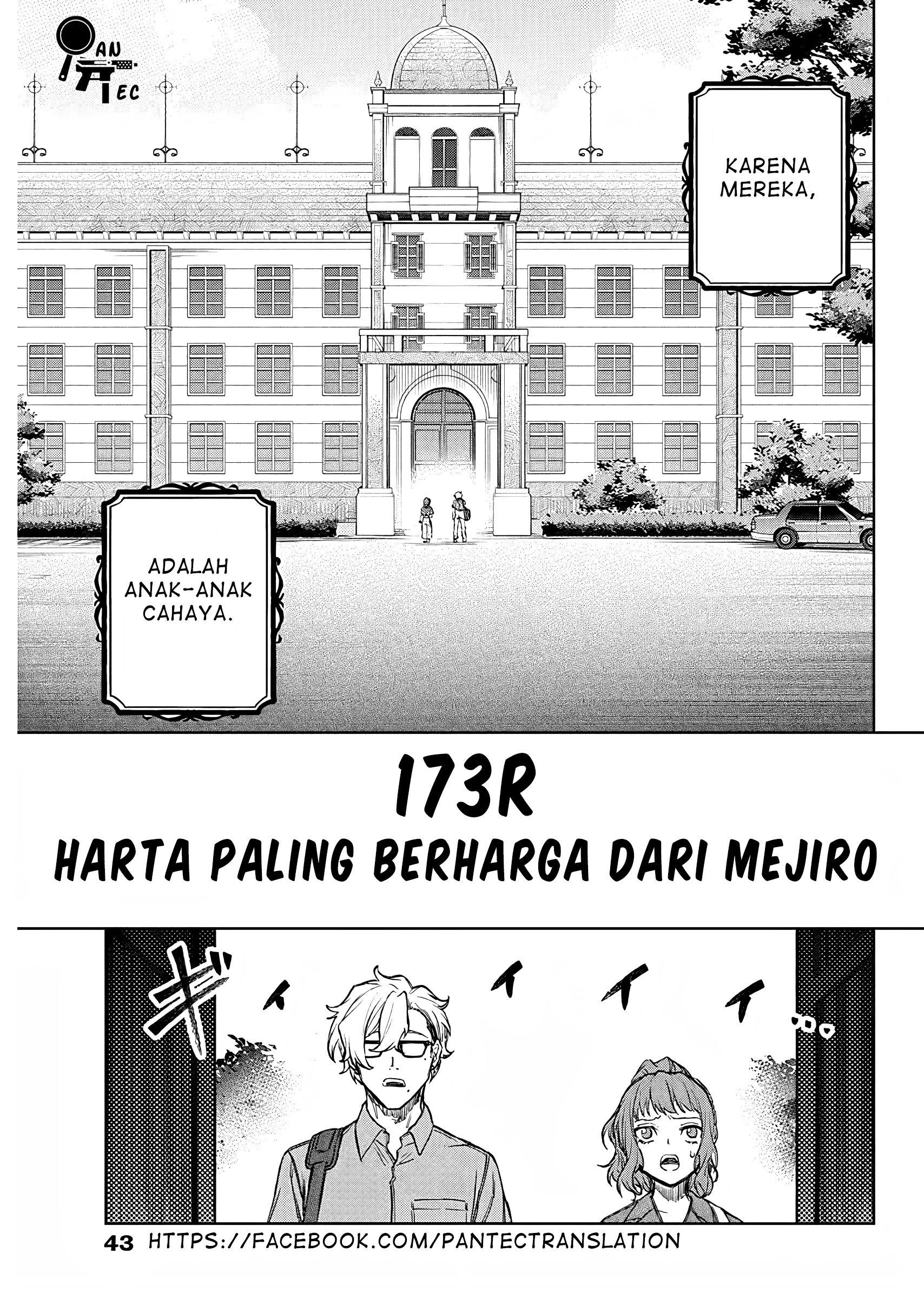 Uma Musume Cinderella Gray Chapter 173 - halaman 6