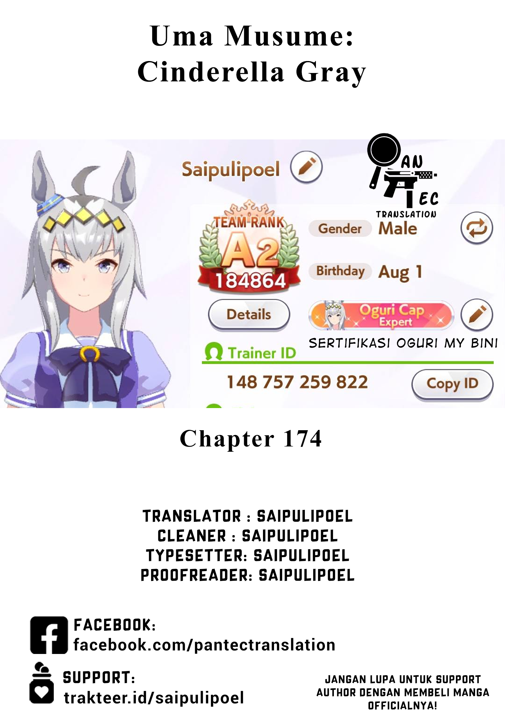Uma Musume Cinderella Gray Chapter 174 - halaman 1