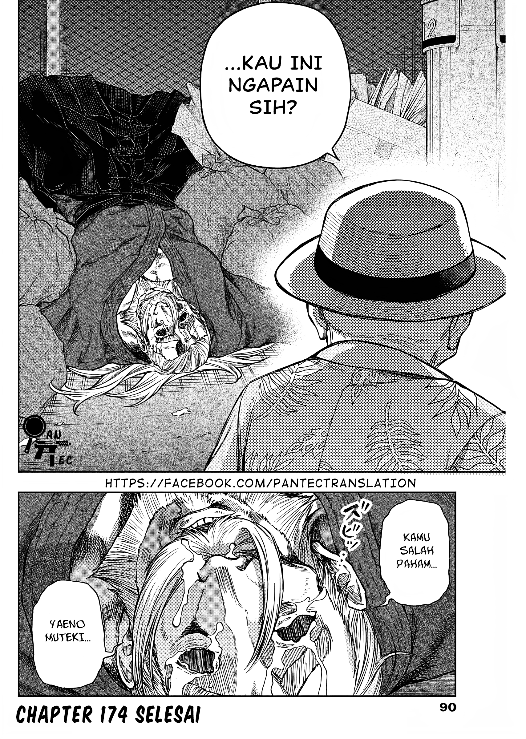 Uma Musume Cinderella Gray Chapter 174 - halaman 19