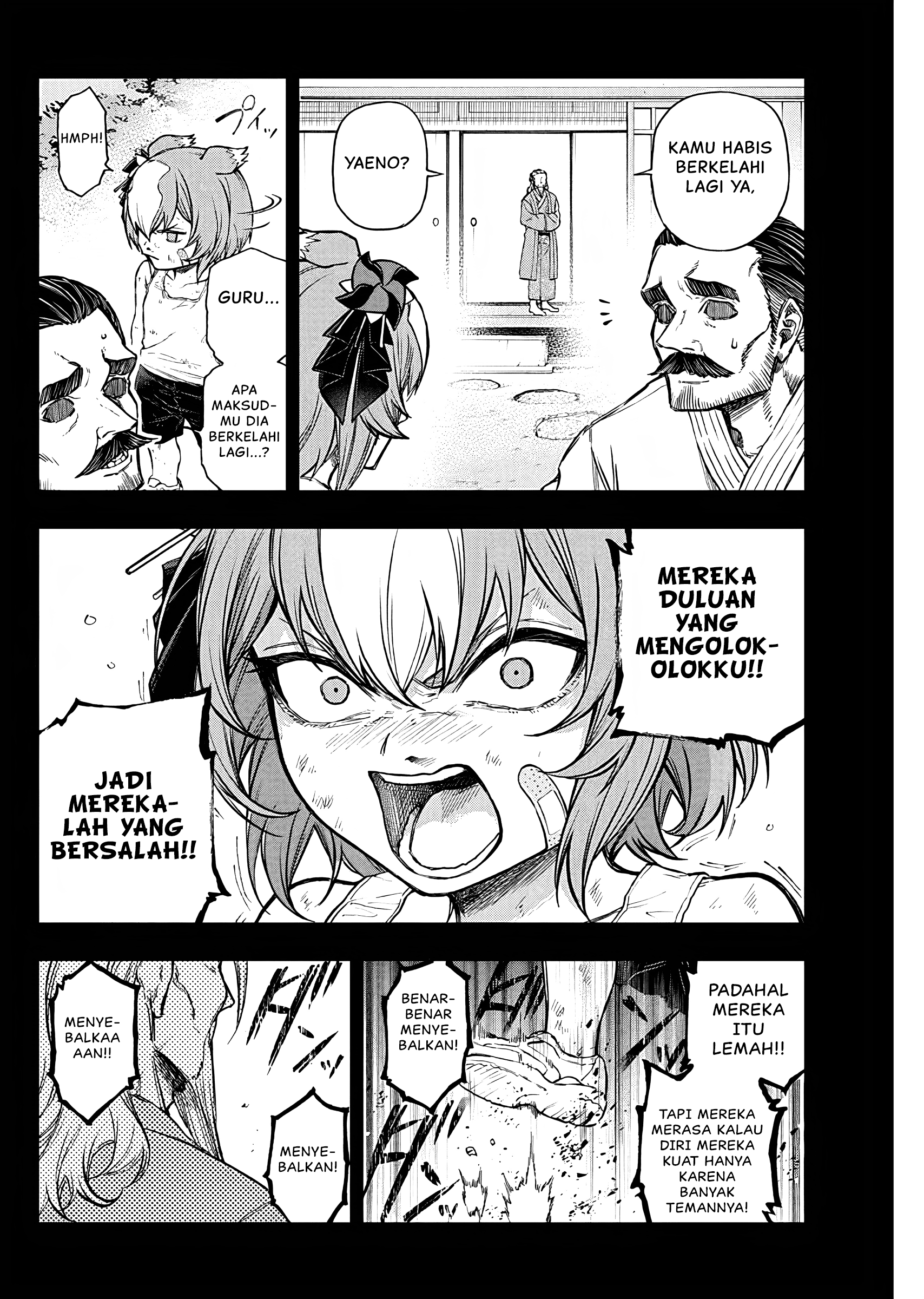 Uma Musume Cinderella Gray Chapter 174 - halaman 5