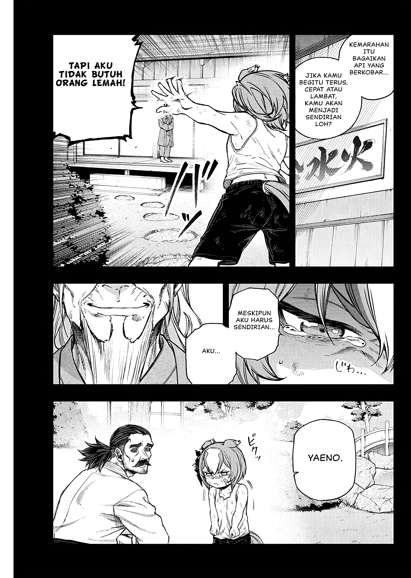 Uma Musume Cinderella Gray Chapter 174 - halaman 6