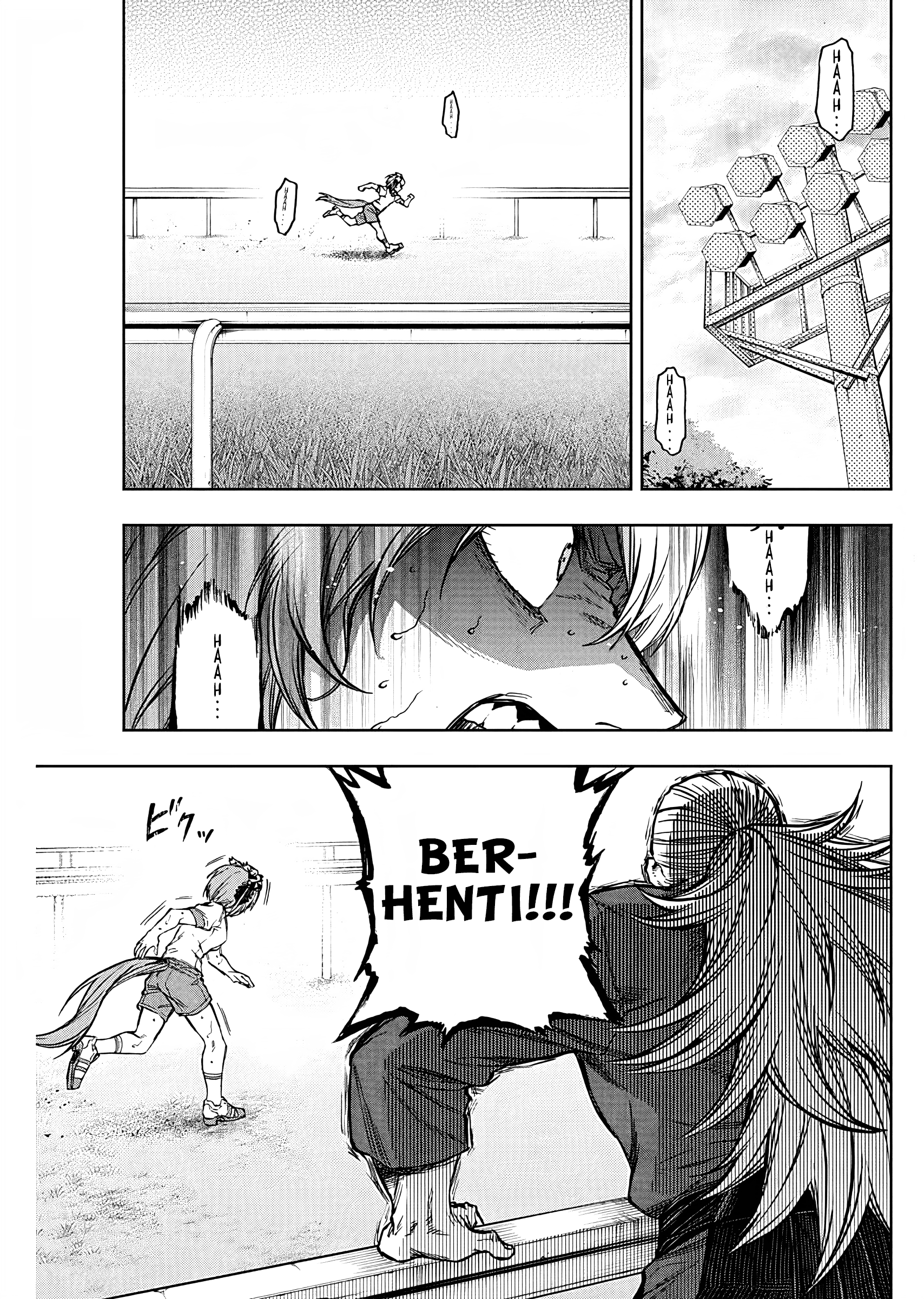 Uma Musume Cinderella Gray Chapter 174 - halaman 8