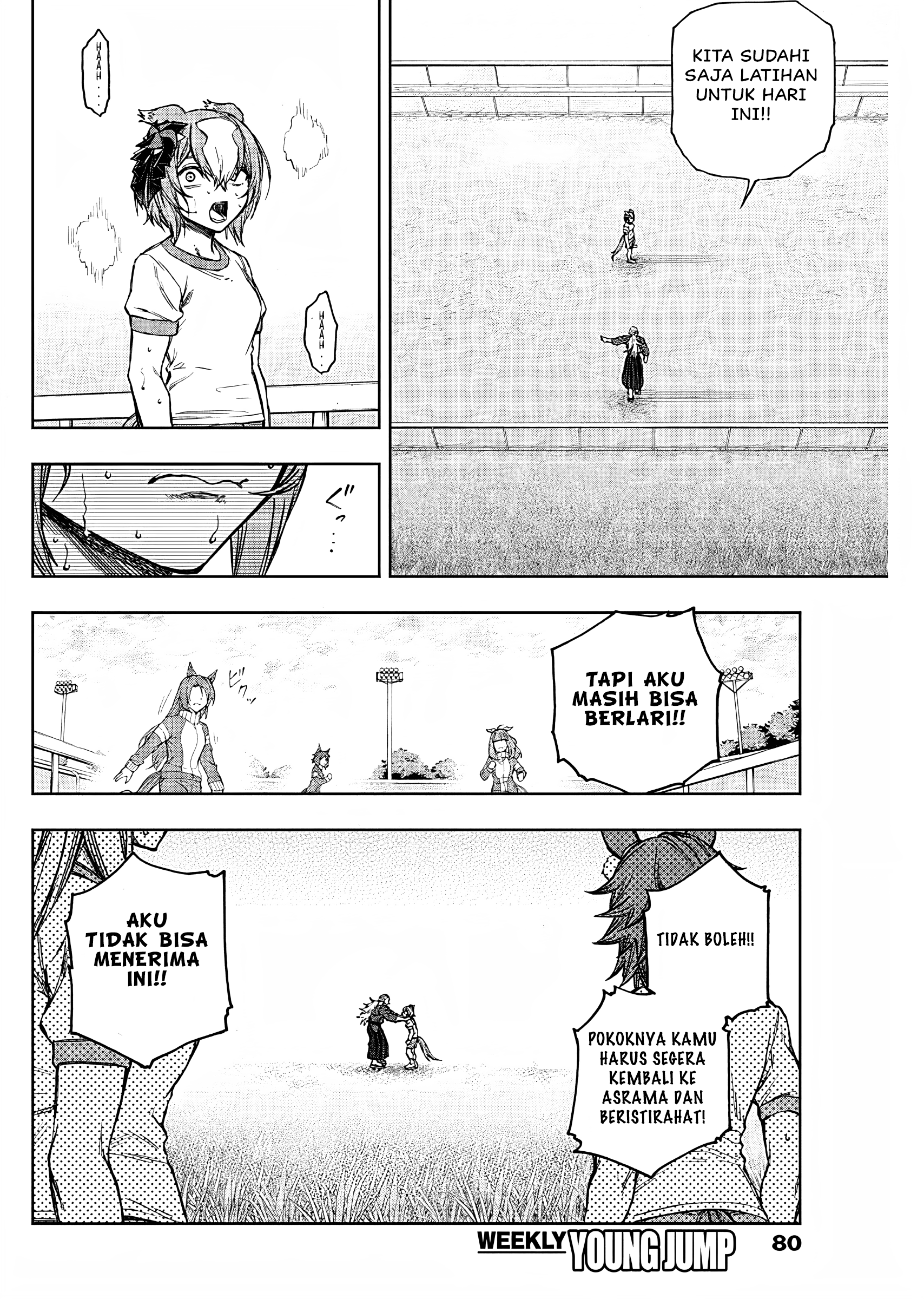 Uma Musume Cinderella Gray Chapter 174 - halaman 9