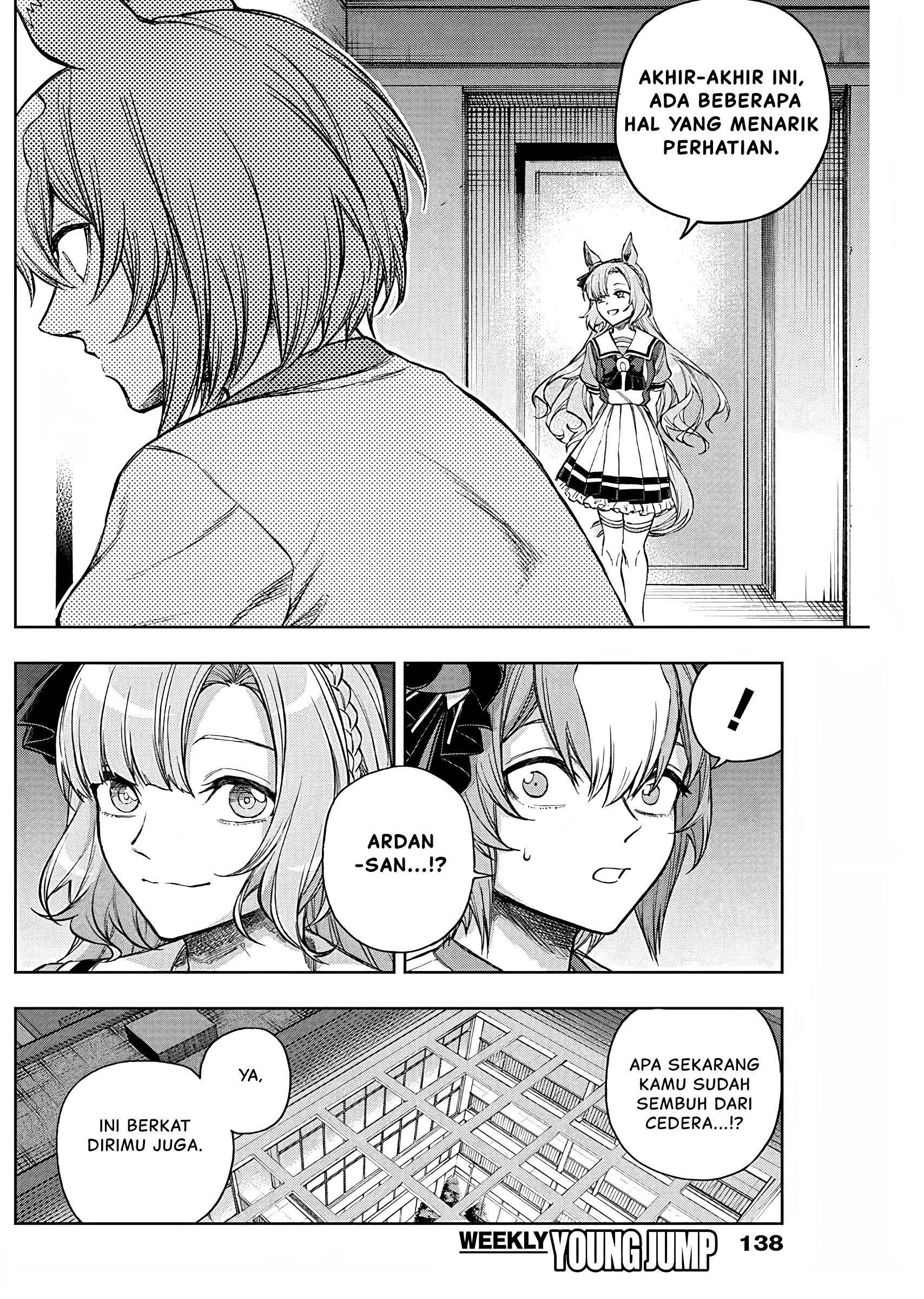 Uma Musume Cinderella Gray Chapter 175 - halaman 10