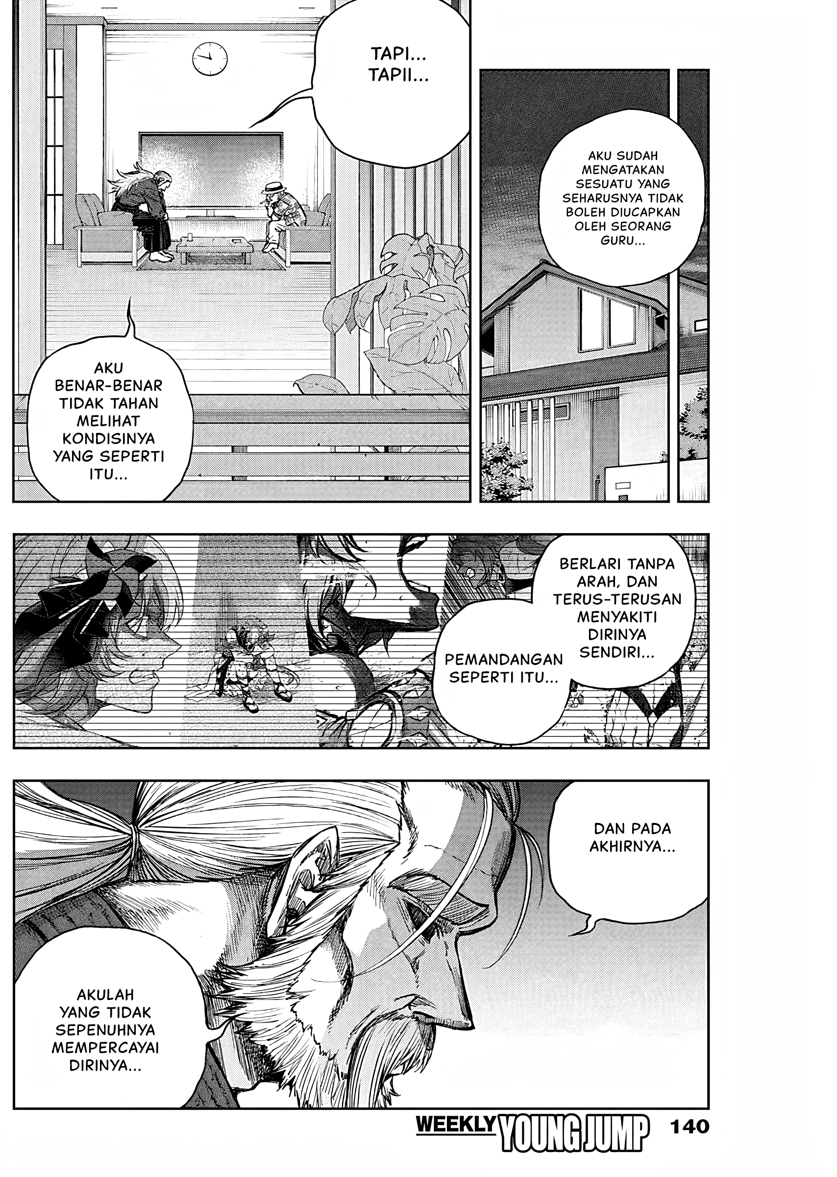 Uma Musume Cinderella Gray Chapter 175 - halaman 12