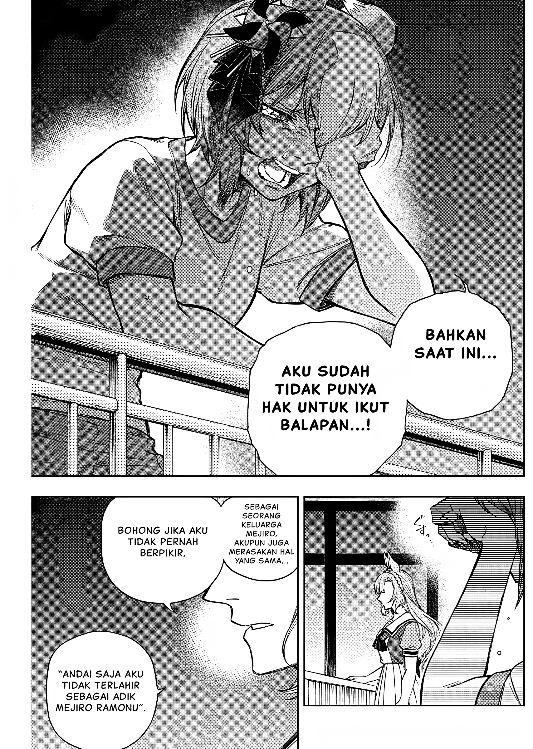 Uma Musume Cinderella Gray Chapter 175 - halaman 15