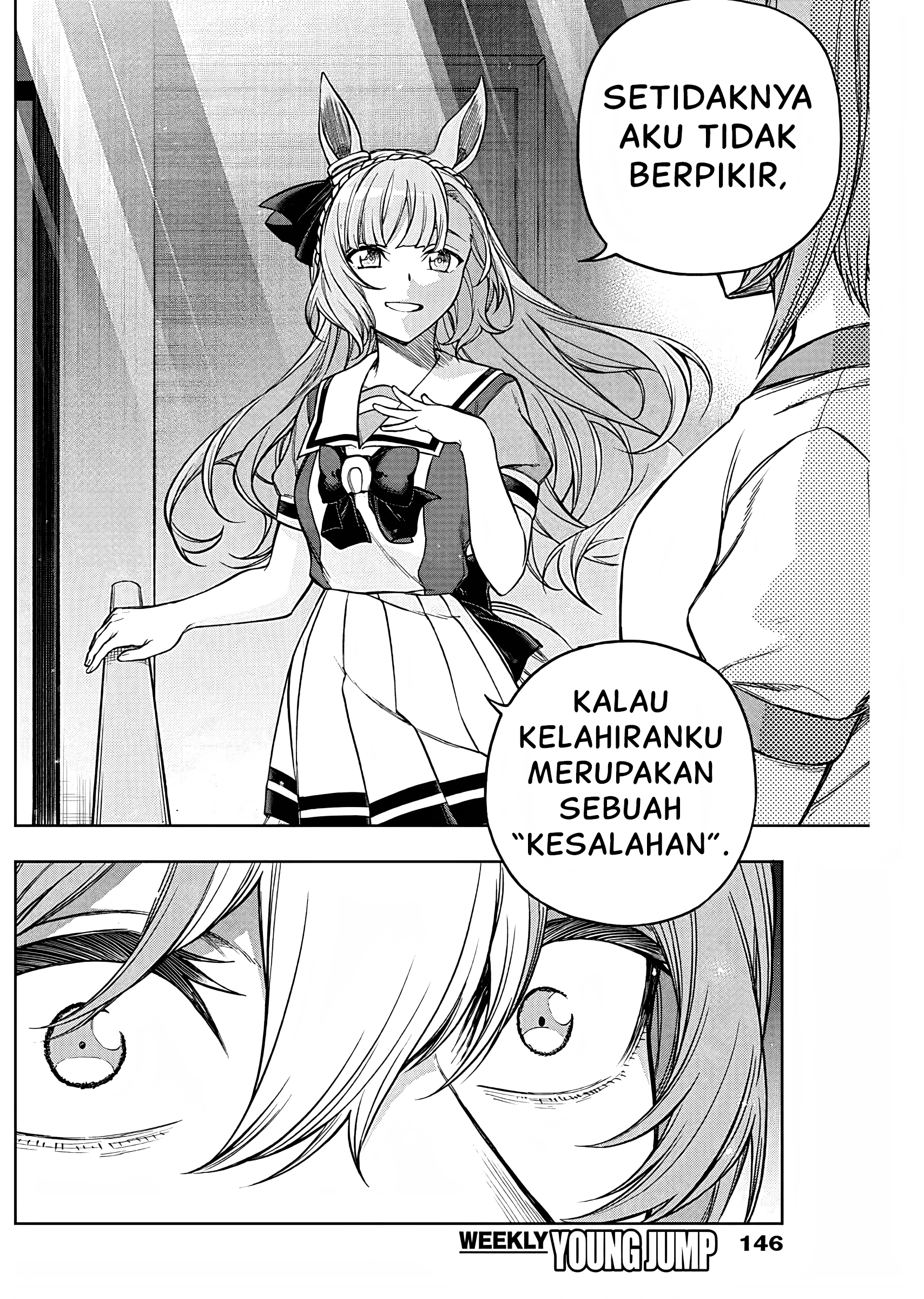 Uma Musume Cinderella Gray Chapter 175 - halaman 17