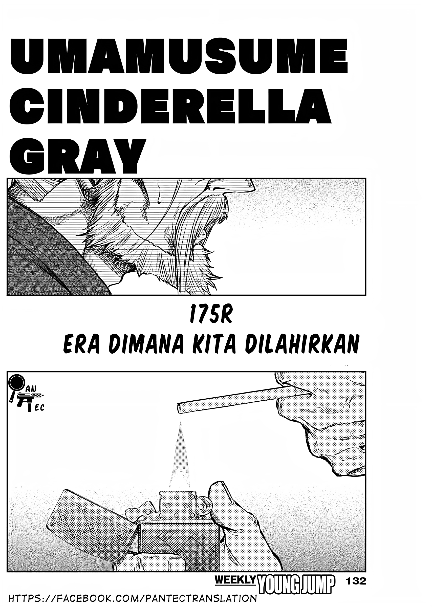 Uma Musume Cinderella Gray Chapter 175 - halaman 4