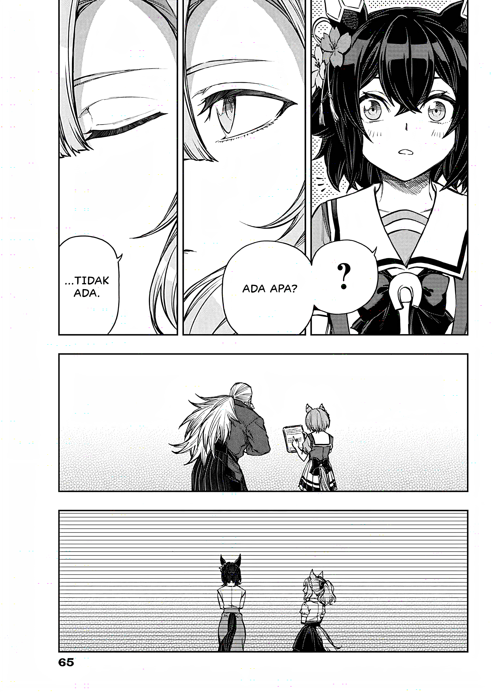Uma Musume Cinderella Gray Chapter 176 - halaman 10